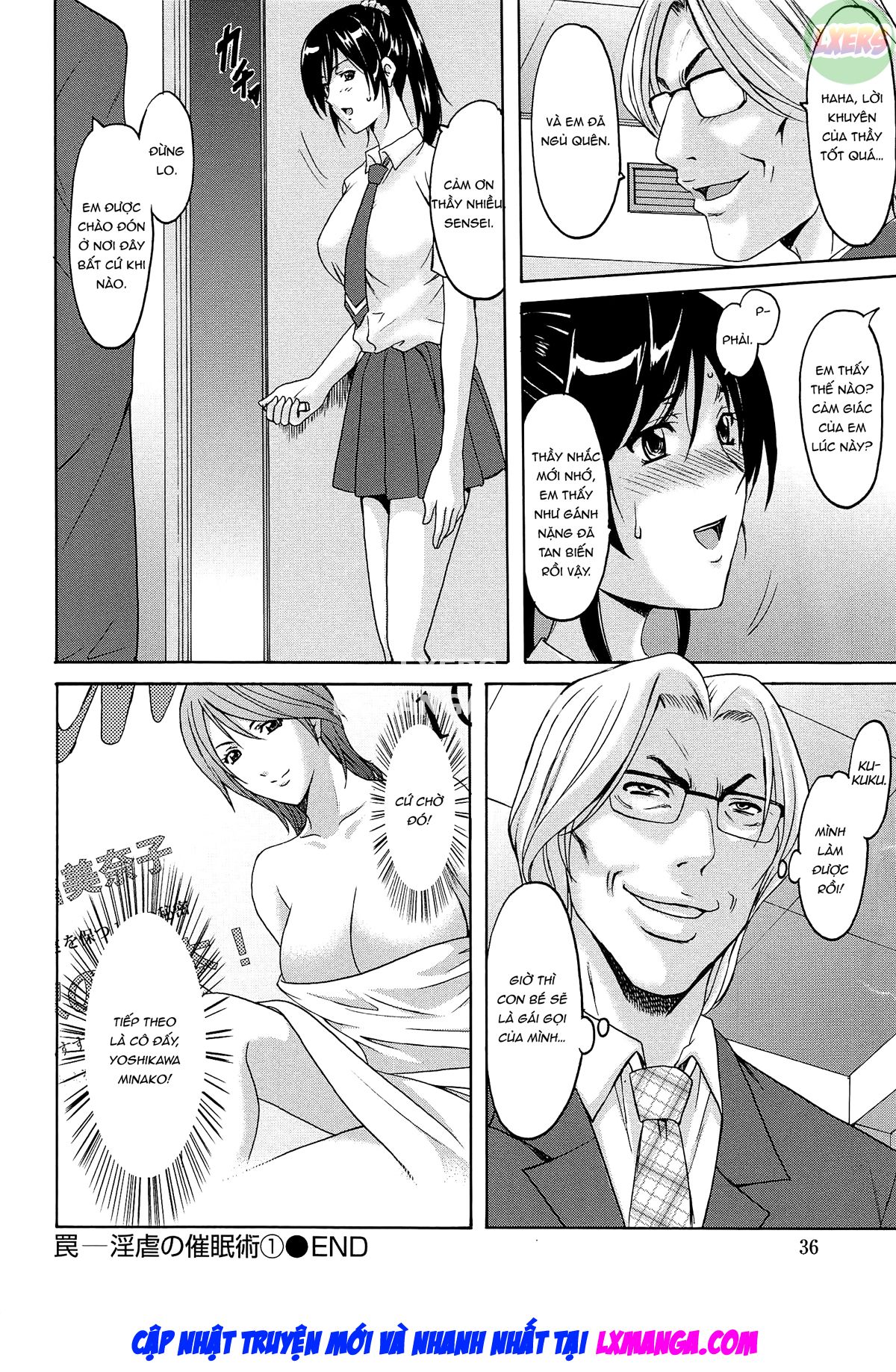 Đọc truyện hentai Hội trường phụ nữ đã kết hôn Acme Fall - Chap 1