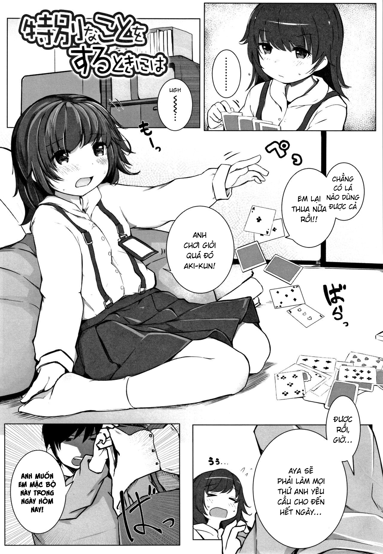 Đọc truyện hentai Tokubetsuna koto o suru tokki ni wa - Oneshot