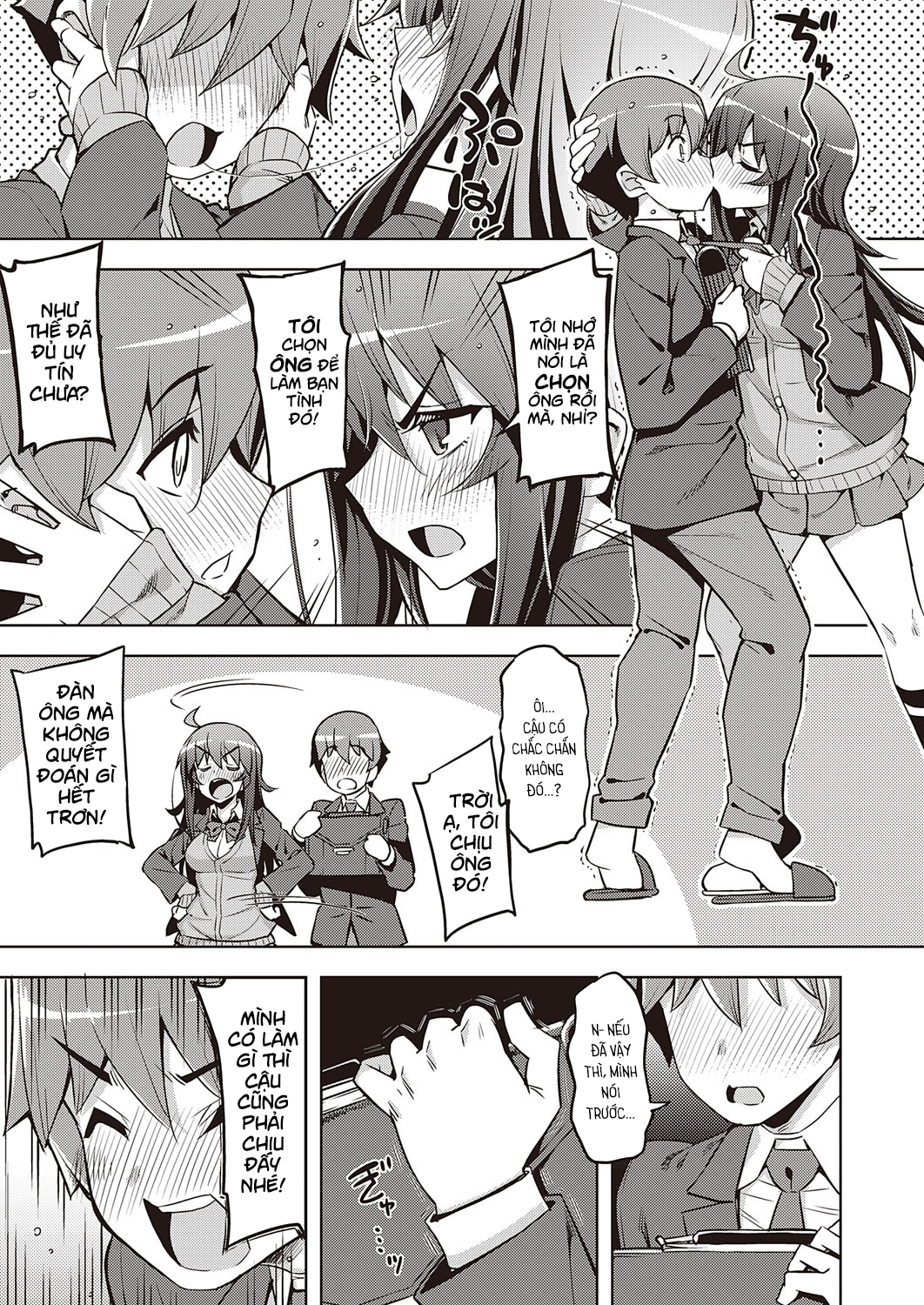 Đọc truyện hentai Tui hông hề muốn làm nha! - Part oăn