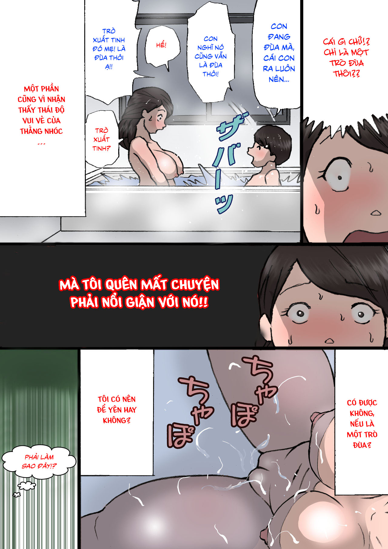Đọc truyện hentai Trò đùa? - Chap 1