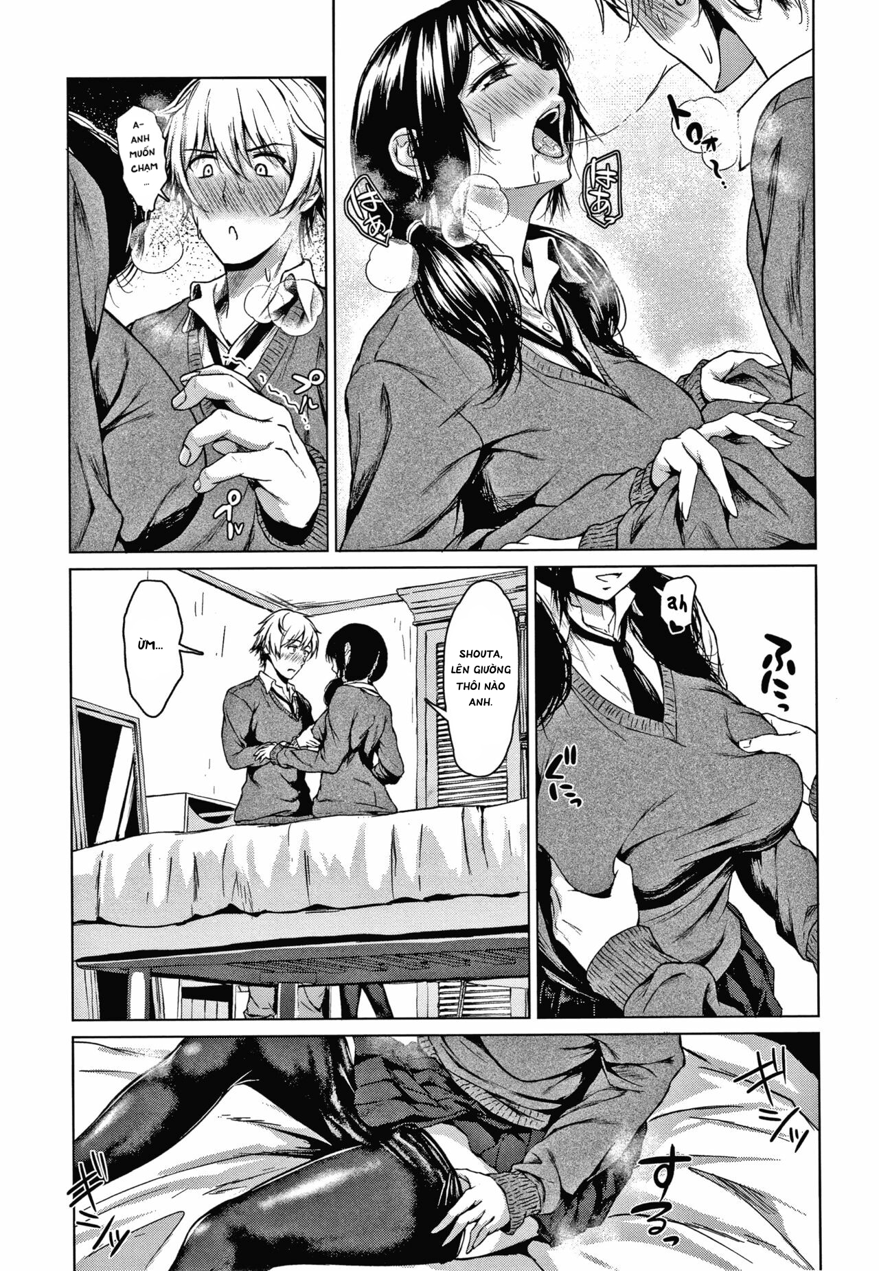 Đọc truyện hentai I Love You Even Though I Love You - Oneshot.