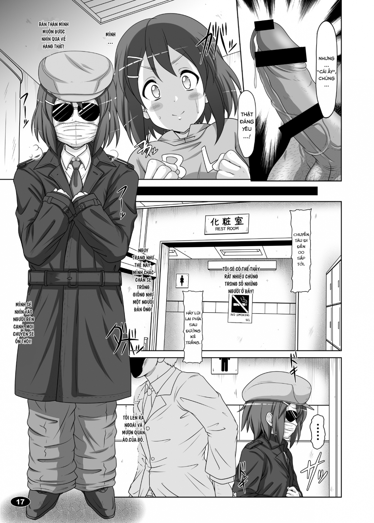 Đọc truyện hentai Khoảng thời gian đen tối 2 - Oneshot