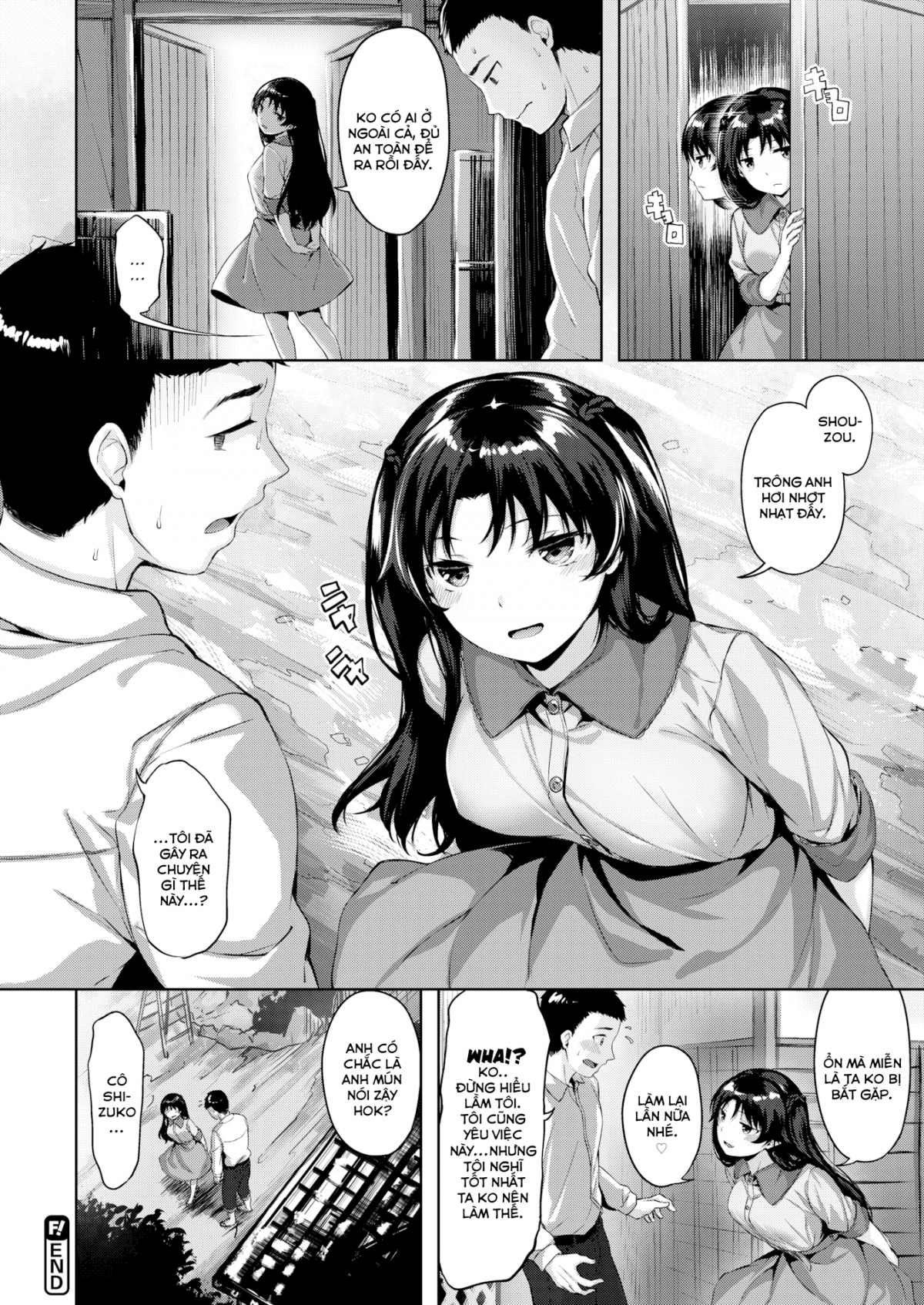 Đọc truyện hentai In The Storehouse - Oneshot ngọt? [Uncen]