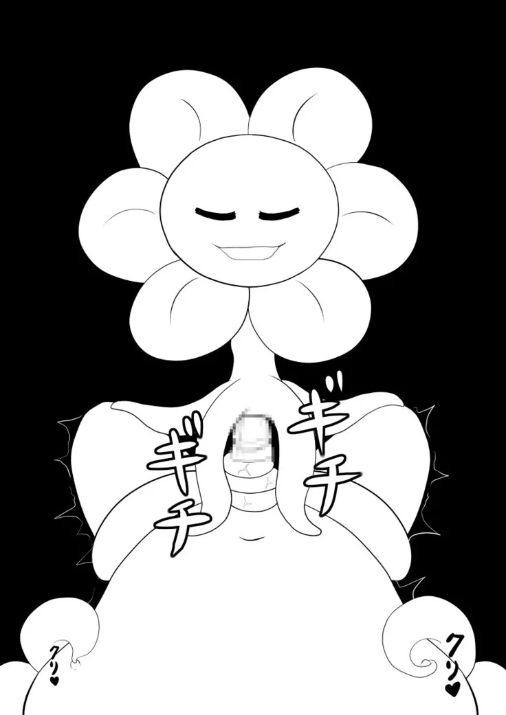 Đọc truyện hentai Your Best Orgasm (Undertale) - Chap 3 (86-133)