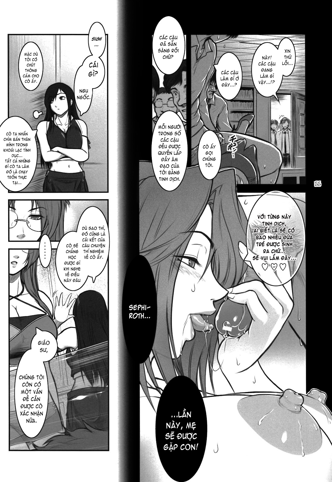 Đọc truyện hentai Lucrecia - Chap 6