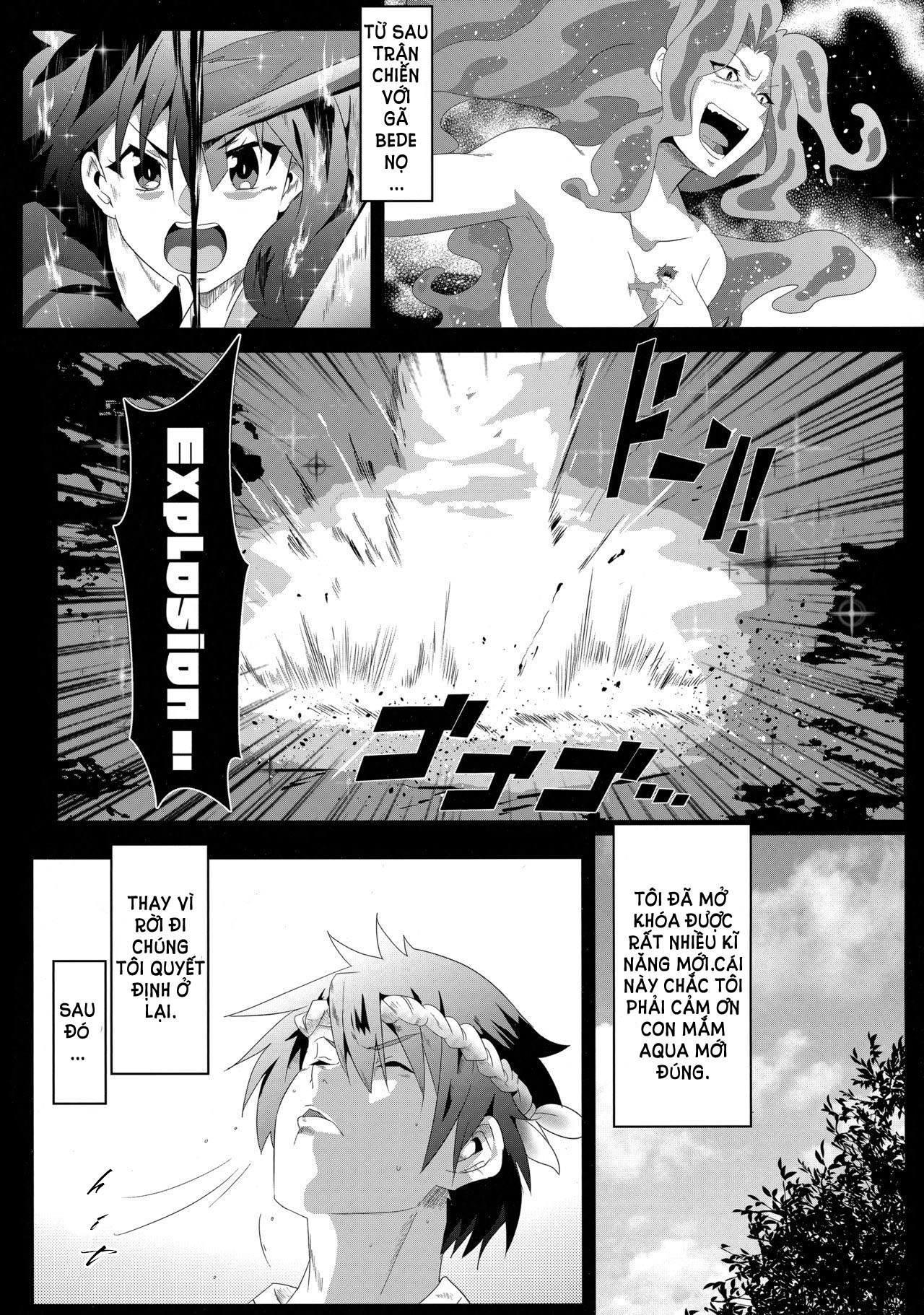 Đọc truyện hentai Megumin ni Kareina Shasei o! - Oneshot