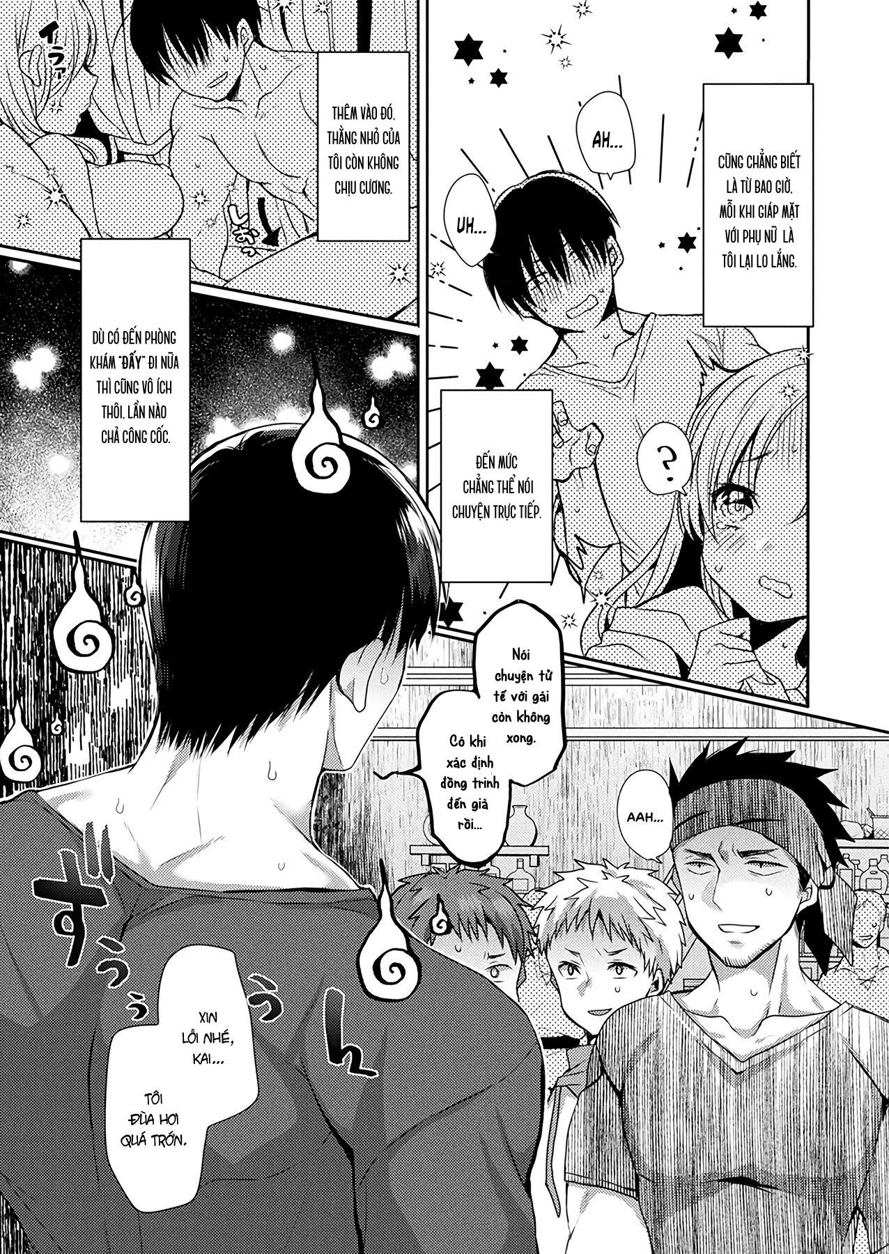 Đọc truyện hentai Phòng khám Mộng ma - Oneshot