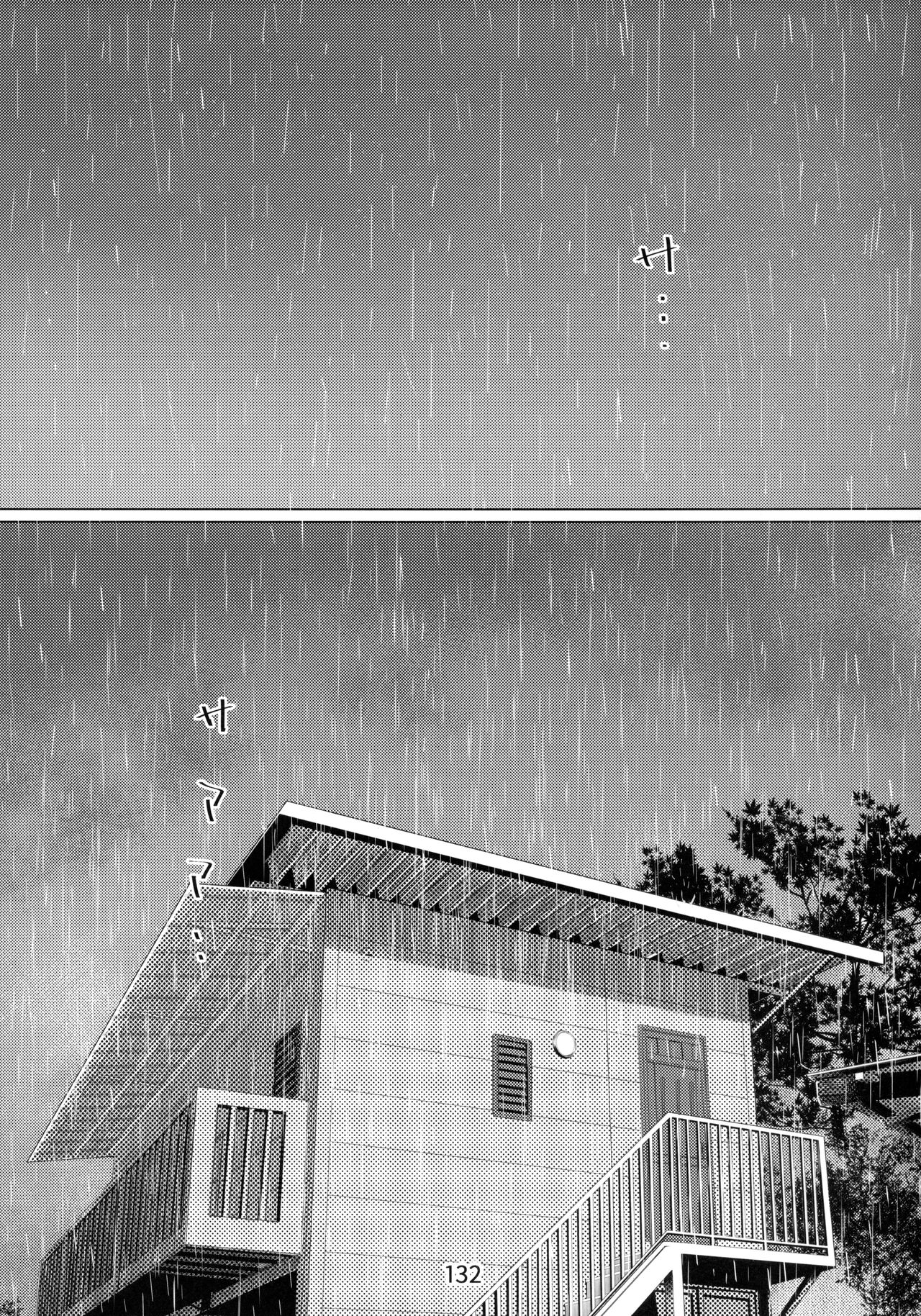 Đọc truyện hentai Otonano Omochiya (Hirokawa) - Chap 6