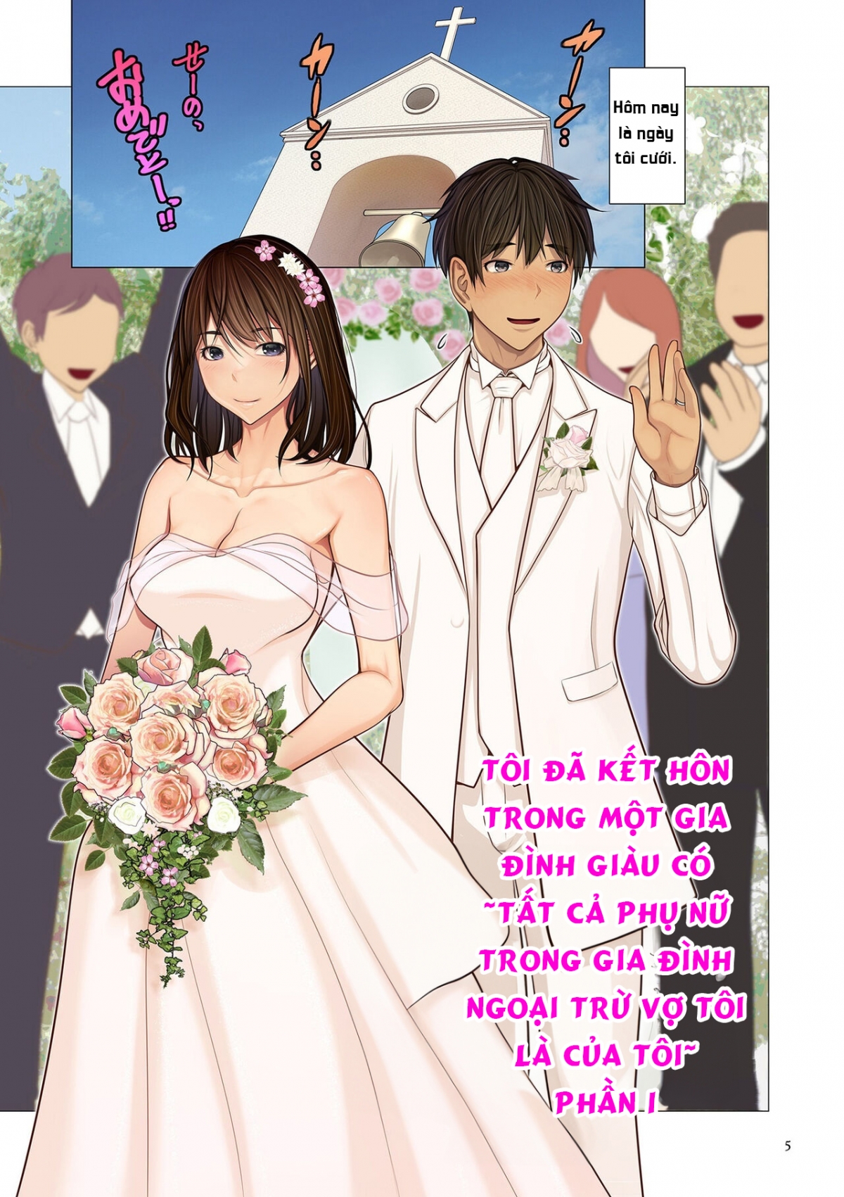 Đọc truyện hentai Tôi đã kết hôn trong một gia đình giàu có ~tất cả phụ nữ trong gia đình ngoại trừ vợ tôi là của tôi~ - Chap 1