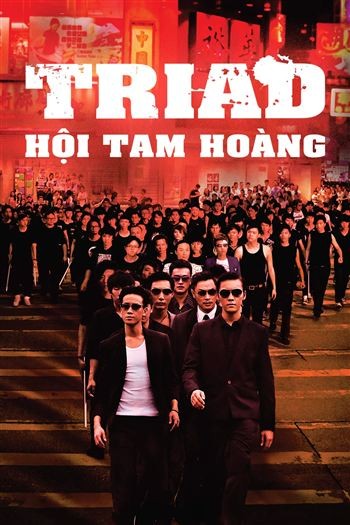 Hội Tam Hoàng