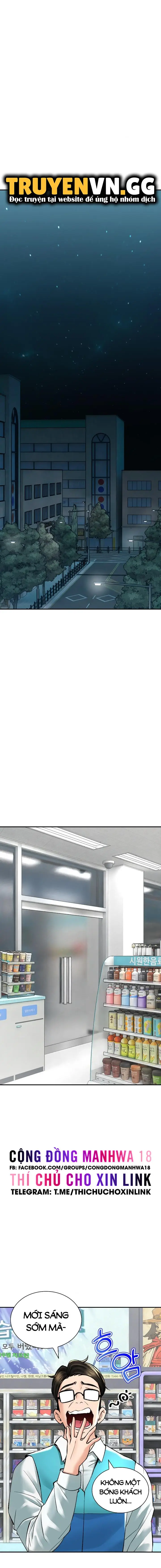 Đọc truyện hentai Thảo Dược Mê Tình - Chap 27