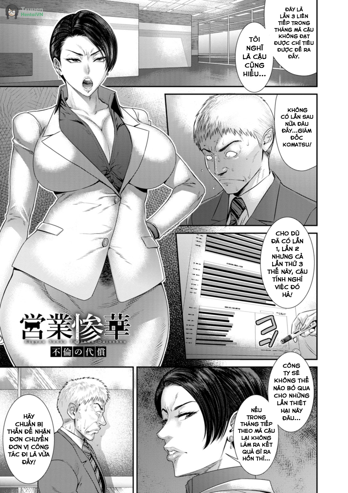 Đọc truyện hentai Căn phòng tục tĩu - 7. Làm bồn chứa tinh để giữ bí mật