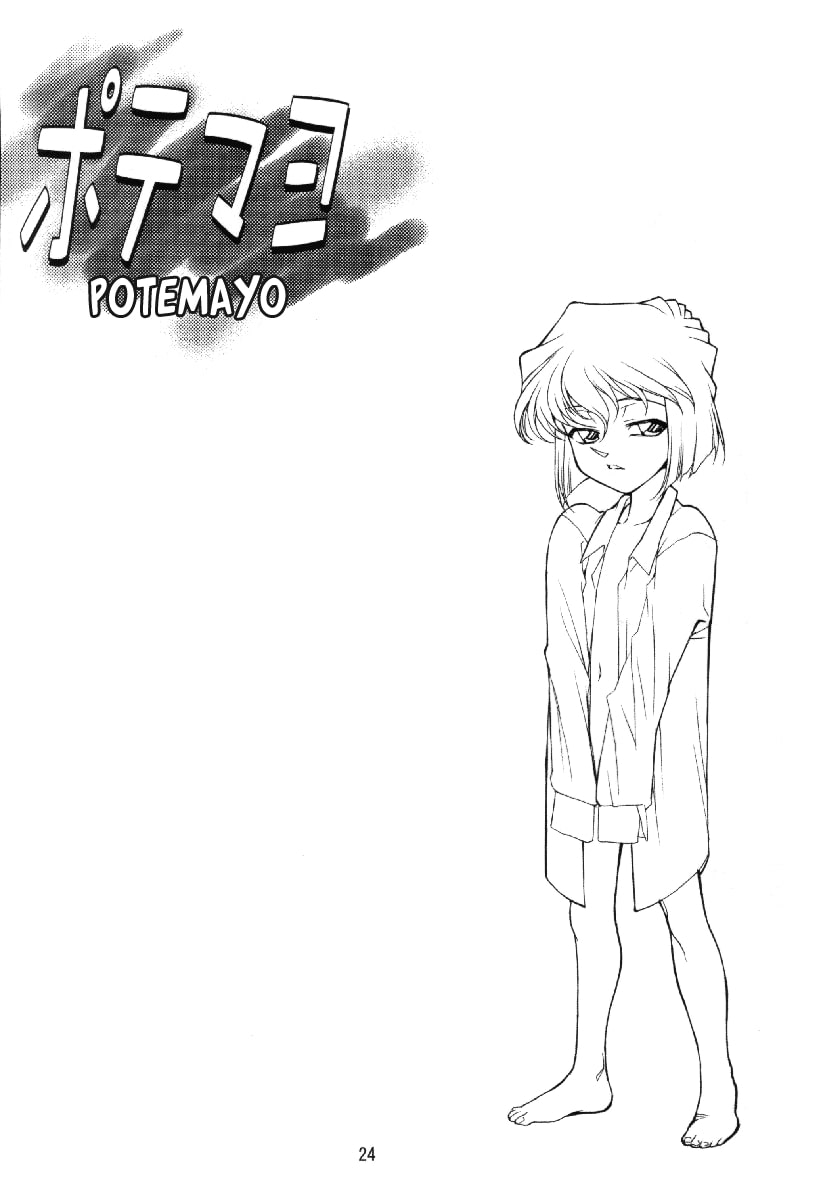 Đọc truyện hentai Potemayo tập. 4 (Thám tử Conan) - Chap 1