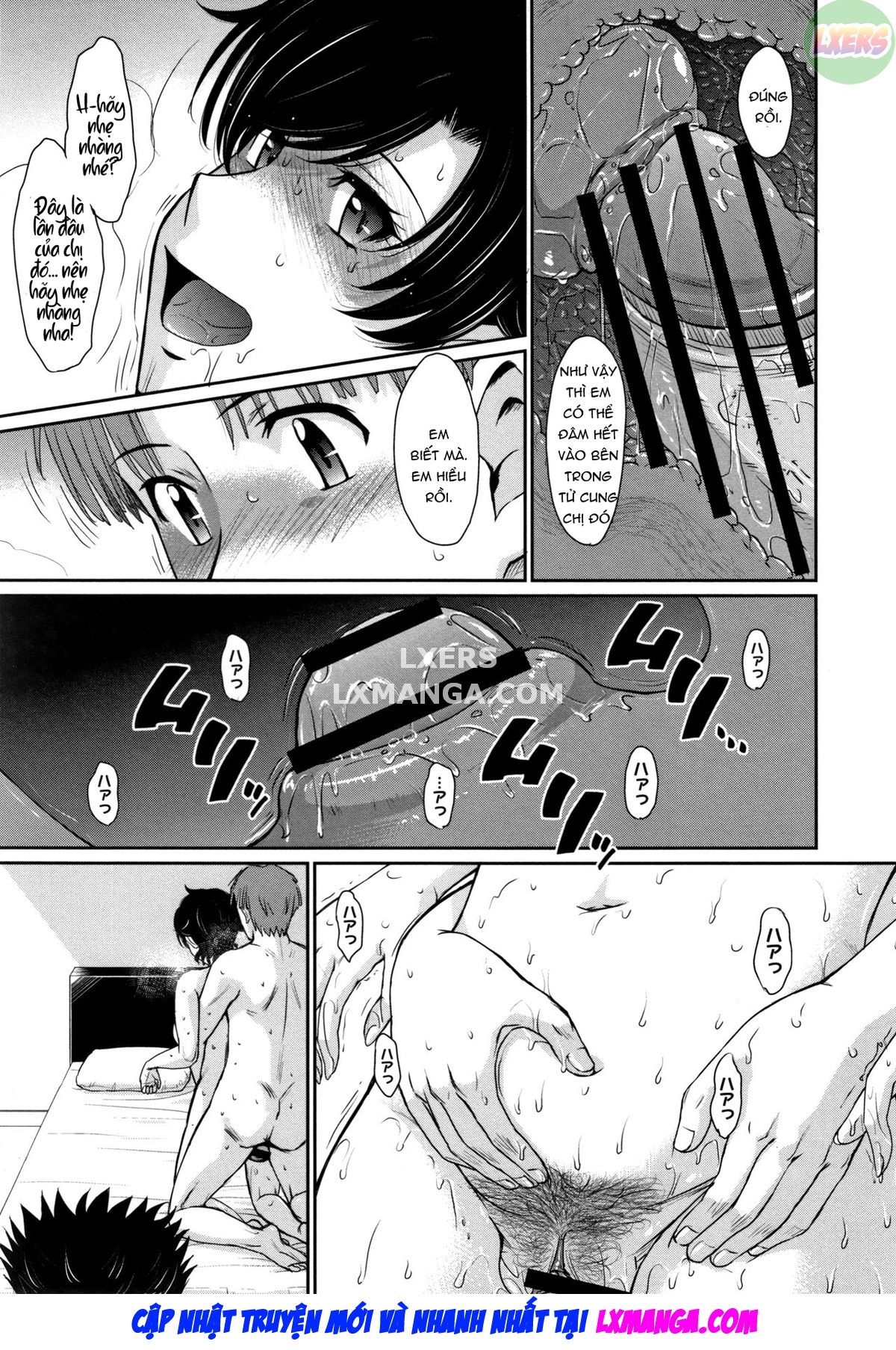 Đọc truyện hentai Người phụ nữ có chồng, bí mật và thịt - Chap 5