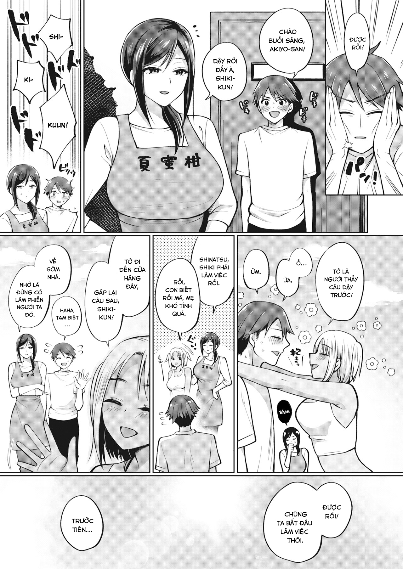 Đọc truyện hentai Tokonatsujima no Yuuwaku - Chap 2