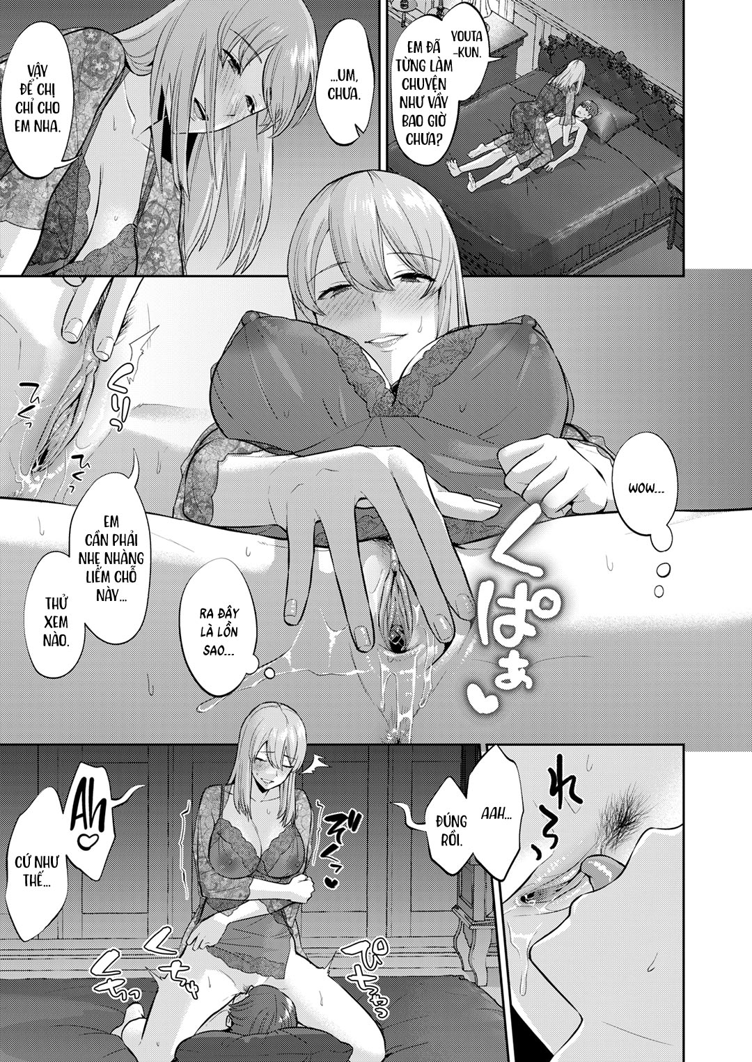 Đọc truyện hentai Người phụ nữ cứu rỗi - Oneshot