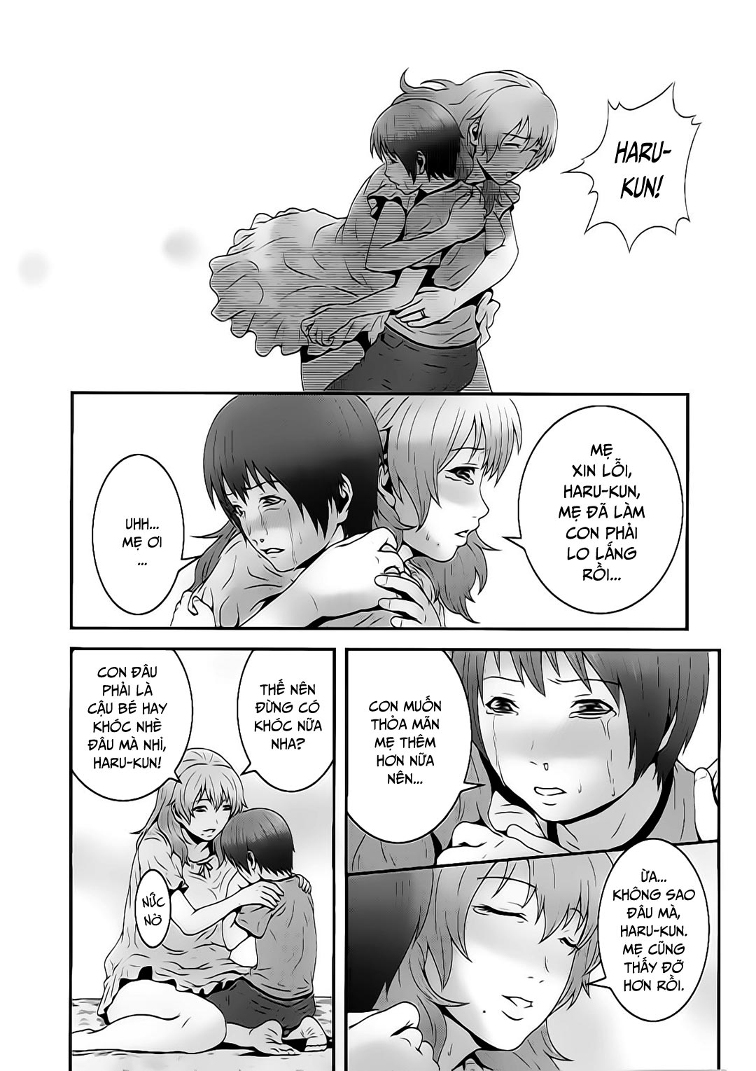 Đọc truyện hentai Cho mẹ thỏa mãn - Oneshot