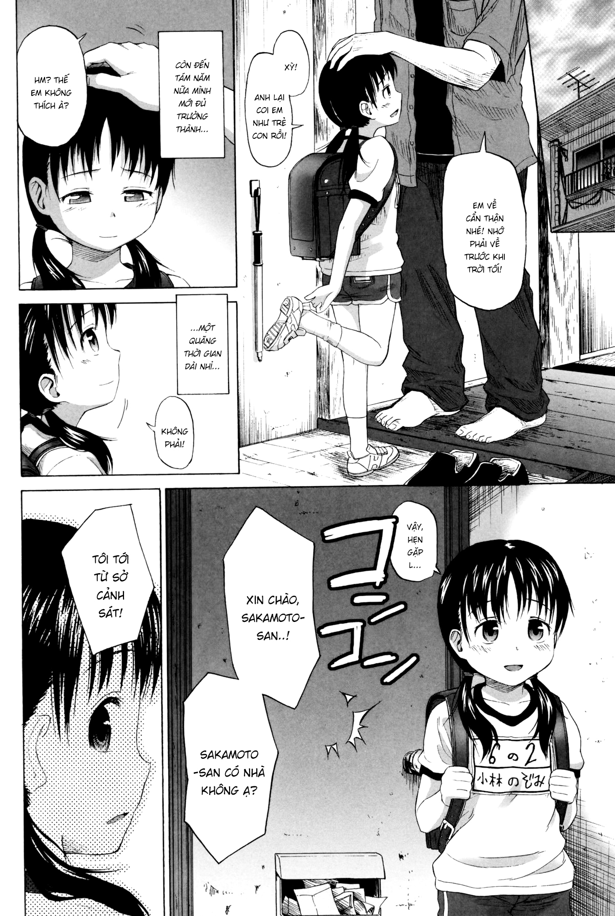 Đọc truyện hentai Yêu là Mù quáng - Oneshot