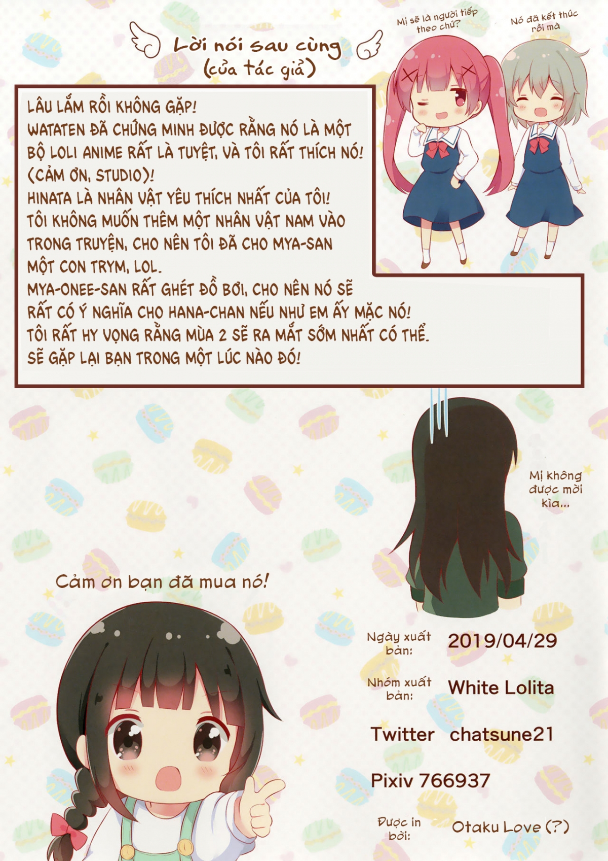 Đọc truyện hentai Watashi ni XXX ga Haete Kita! (Watashi ni Tenshi ga Maiorita!) - Oneshot