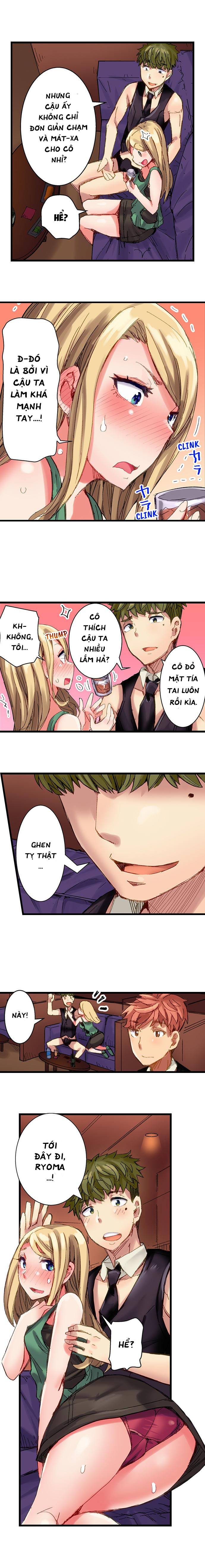 Đọc truyện hentai Bar cặc ! Phục vụ các quý cô ~ - Chap 23.