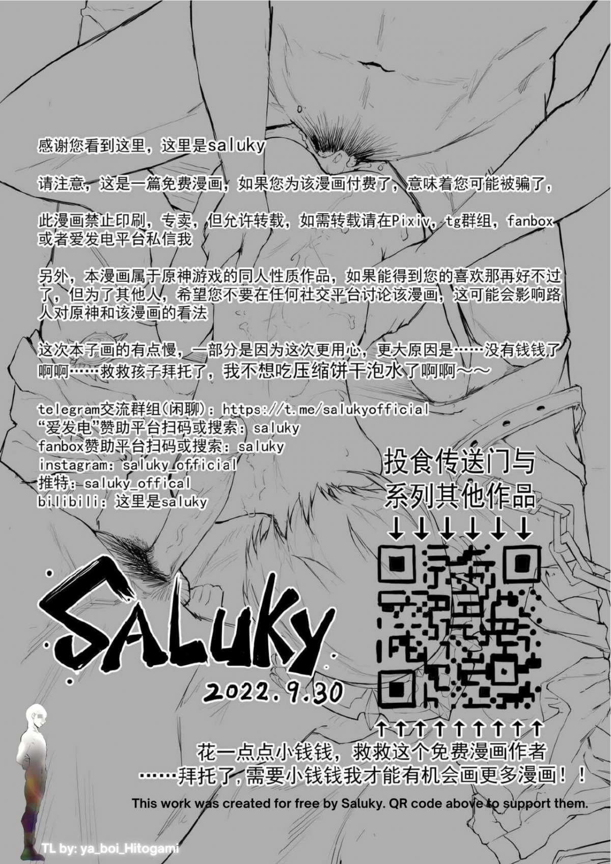 Đọc truyện hentai Noelle không biết cách từ chối! - Một bắn nhưng truyện bắn nhiều.