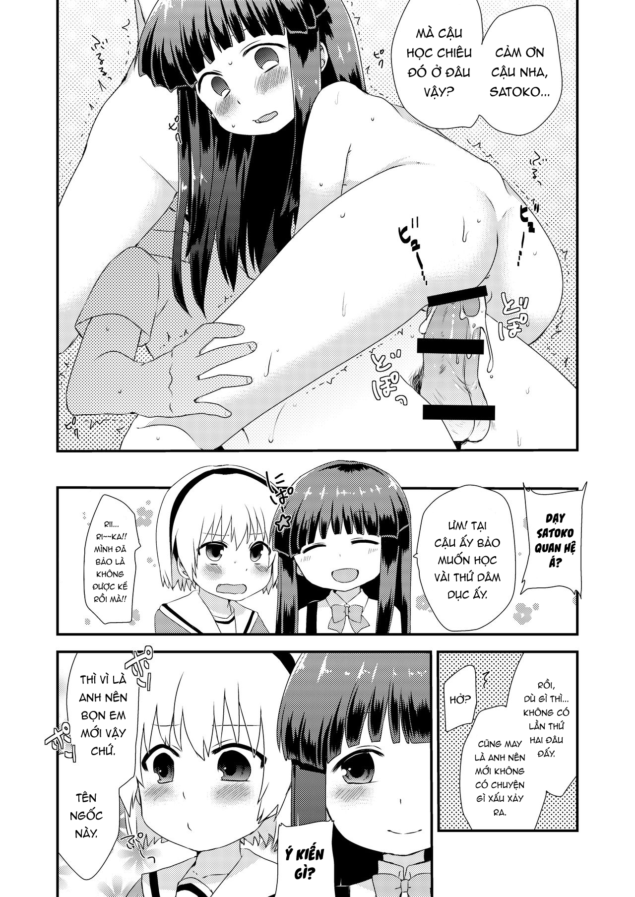 Đọc truyện hentai Rika-chan to Satoko ga Keiichi o Osou Hon - Oneshot