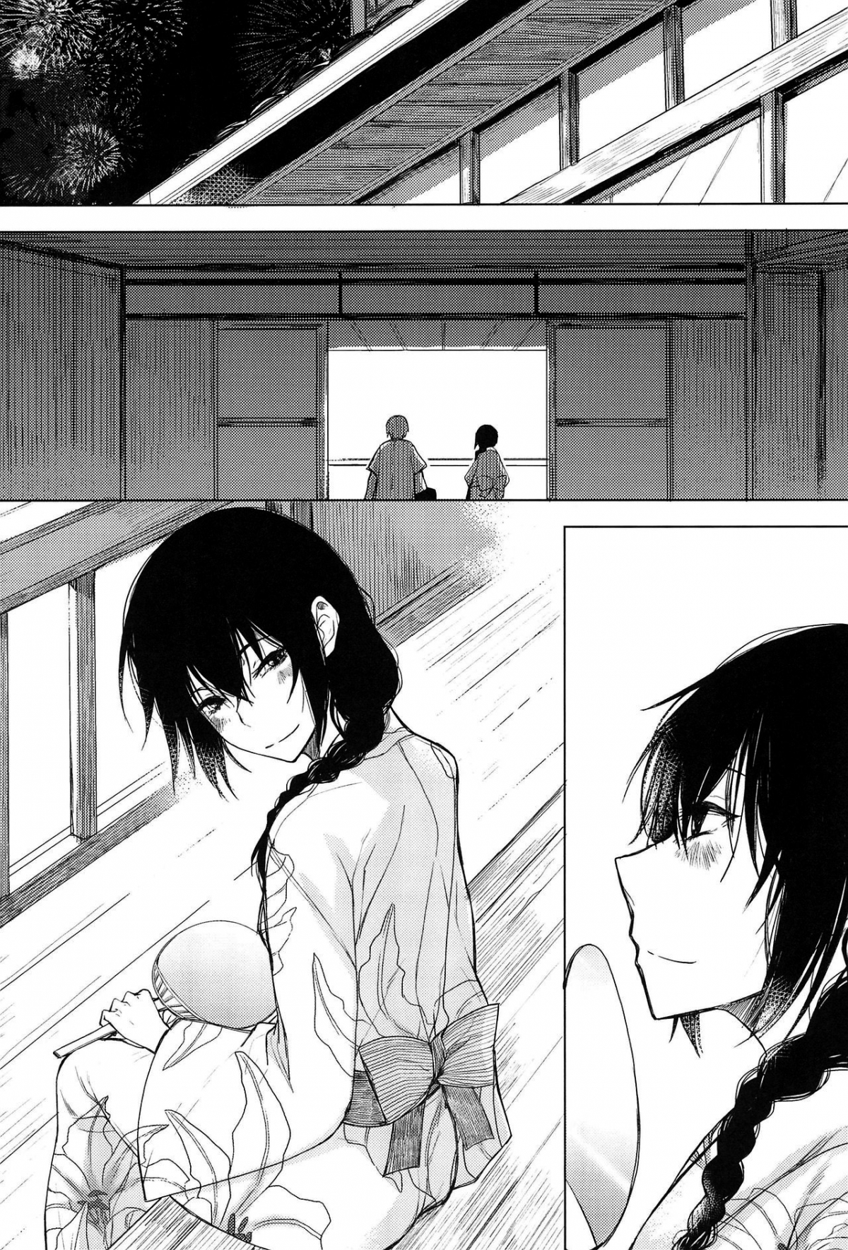 Đọc truyện hentai Kouhai-chan ni Eroi Koto Sareru Hon 5 - Chap 5