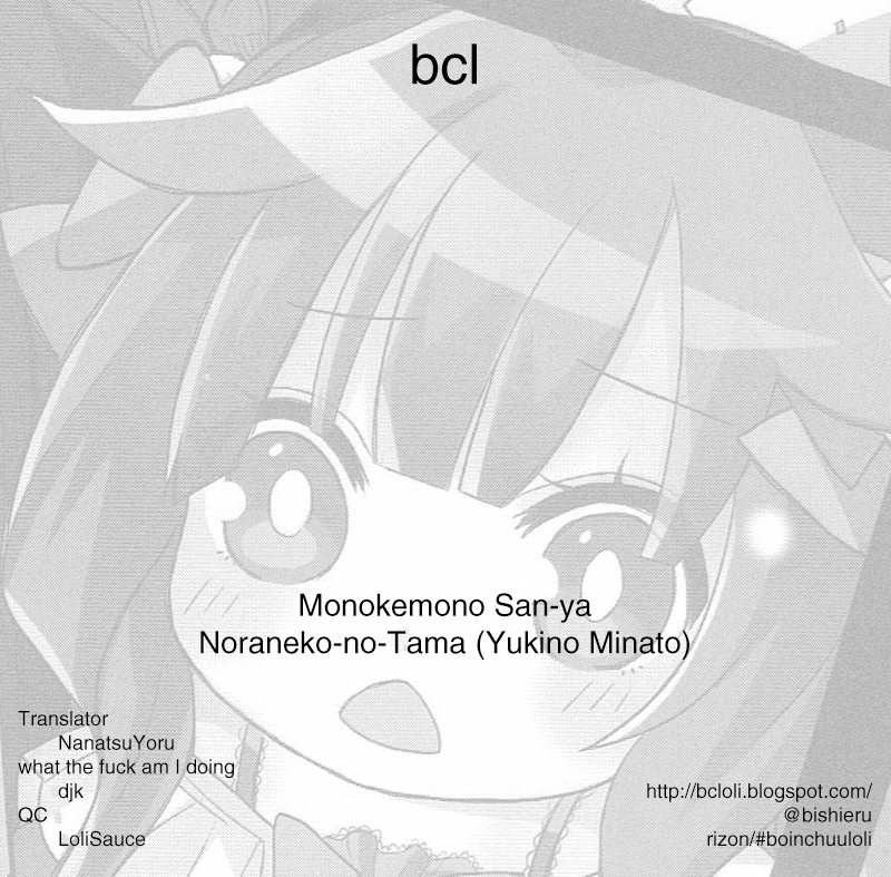 Đọc truyện hentai Monokemono San-ya - Oneshot