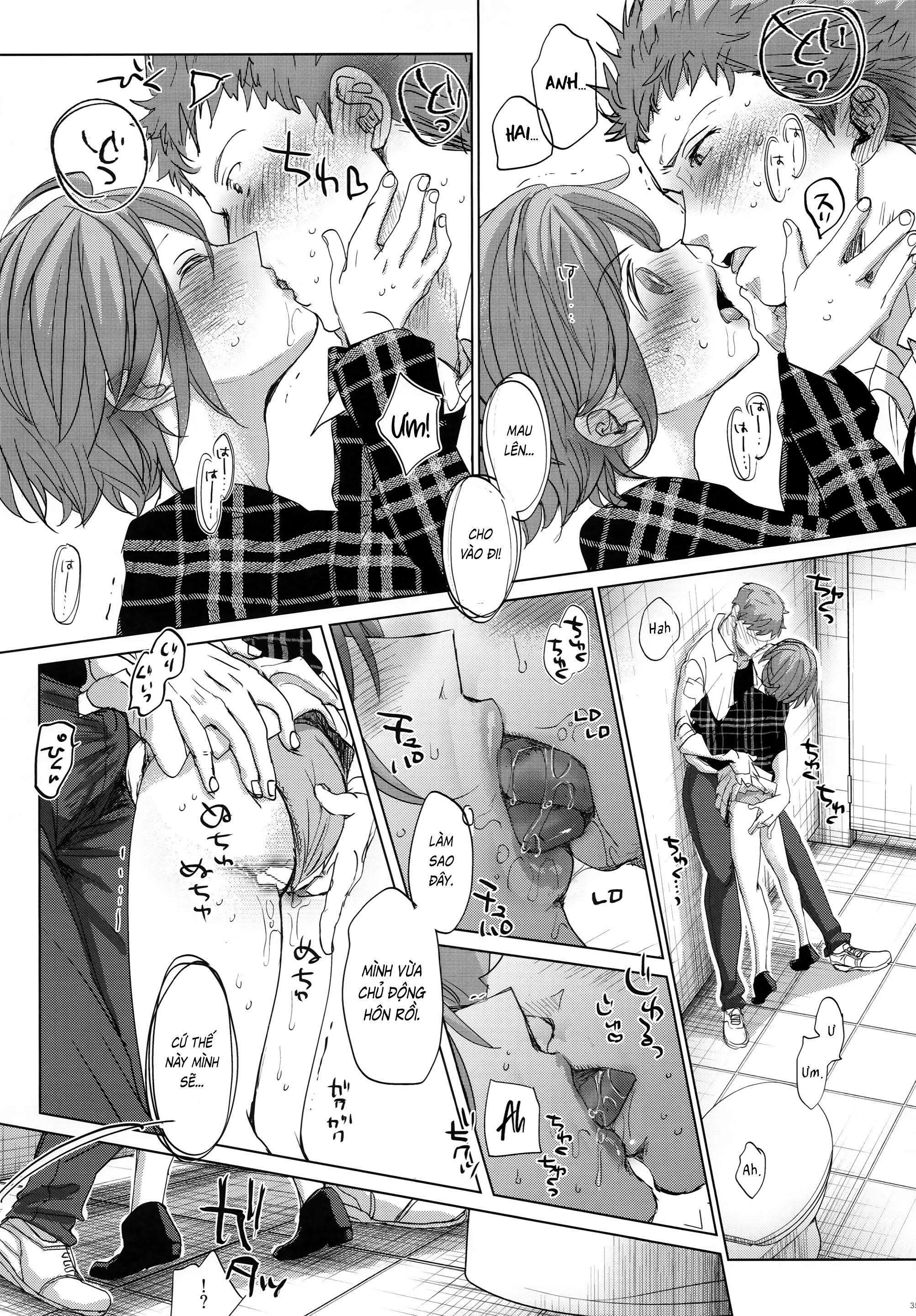 Đọc truyện hentai Cuộc sống thường ngày của tôi và anh trai 5 - Chap 1