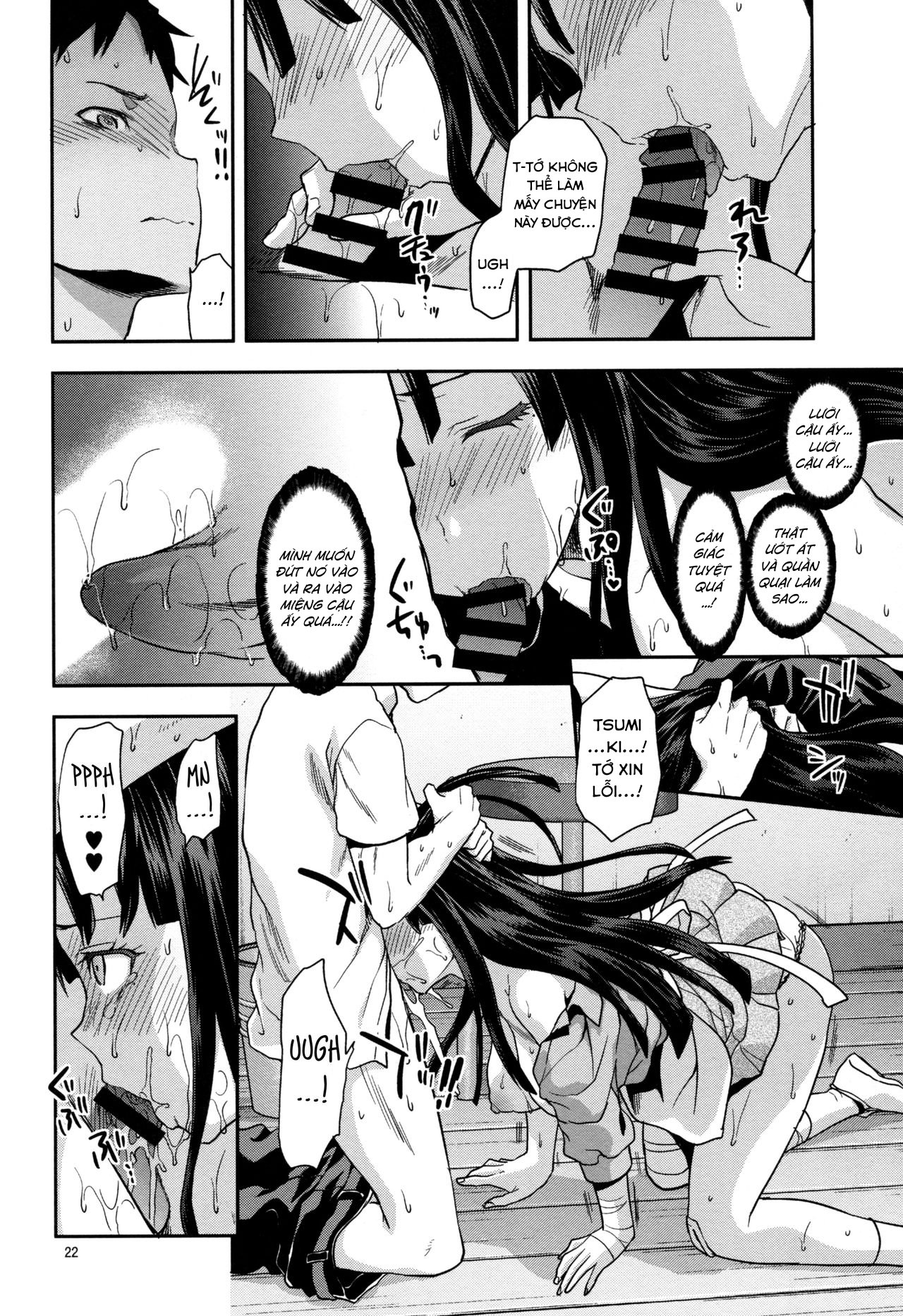 Đọc truyện hentai Chuyện tình trên đảo (Danganronpa 2) - Oneshot