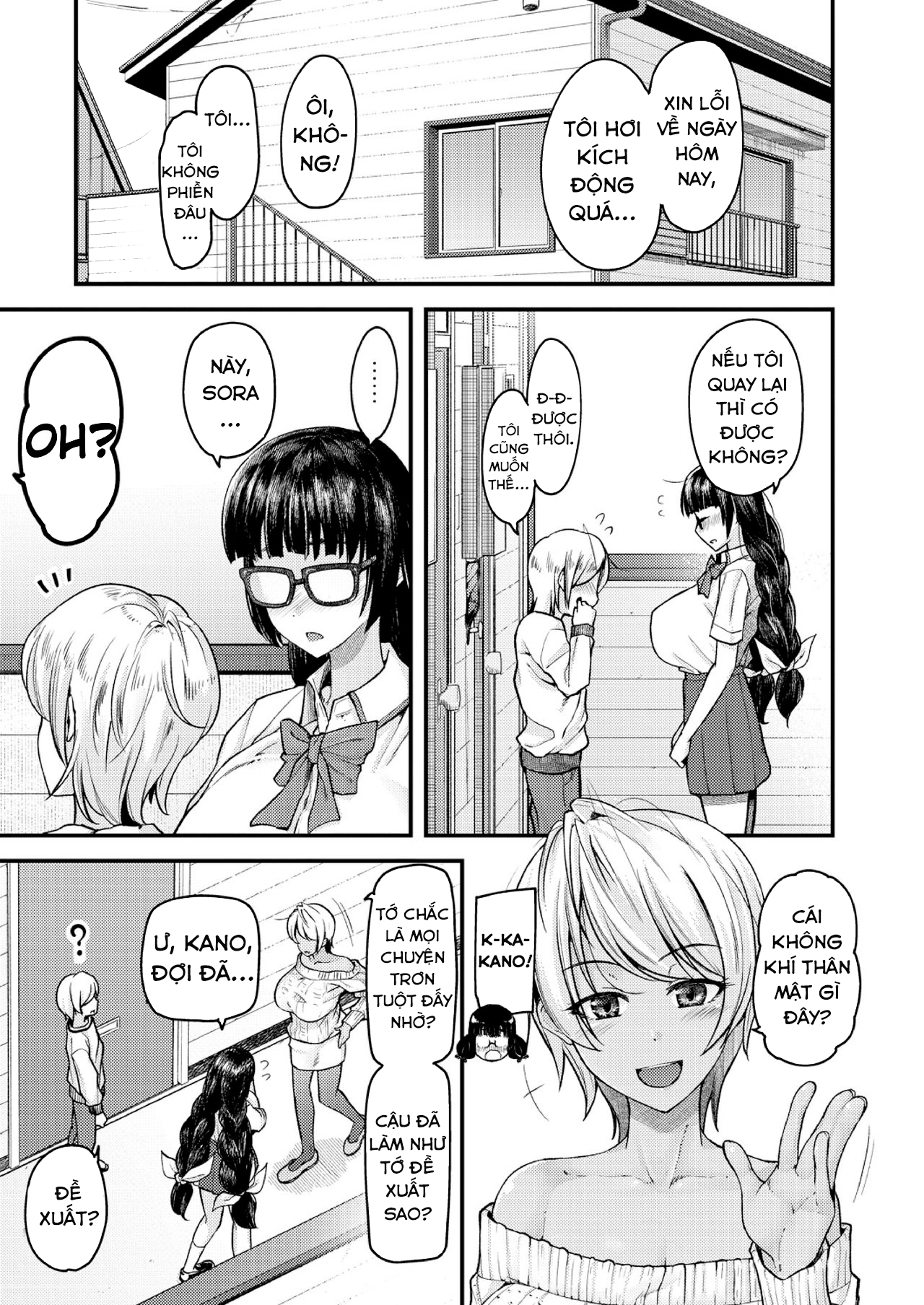Đọc truyện hentai Nyuushiki Love Knowledge ~Kimochi Iikoto Oshiemasu~ - Chap 2