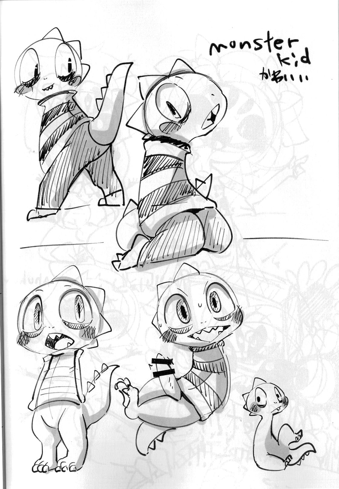 Đọc truyện hentai Guruguru Makimakid-kun (Undertale) - Oneshot