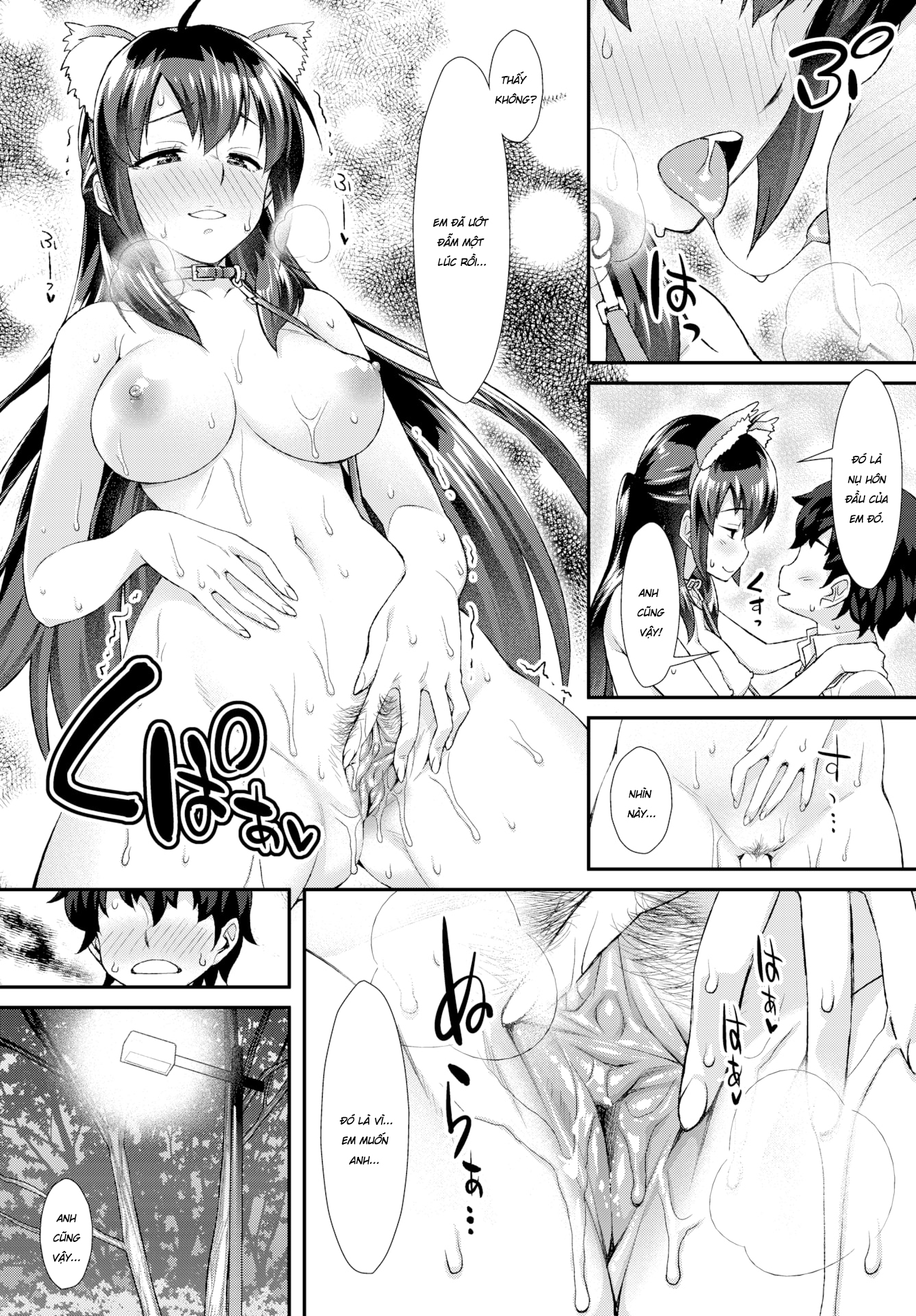 Đọc truyện hentai Em Là Thú Cưng Của Anh - Oneshot