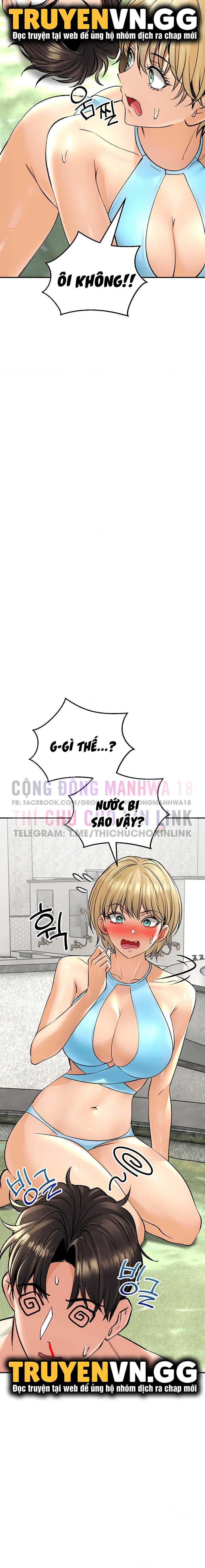 Đọc truyện hentai Thảo Dược Mê Tình - Chap 25