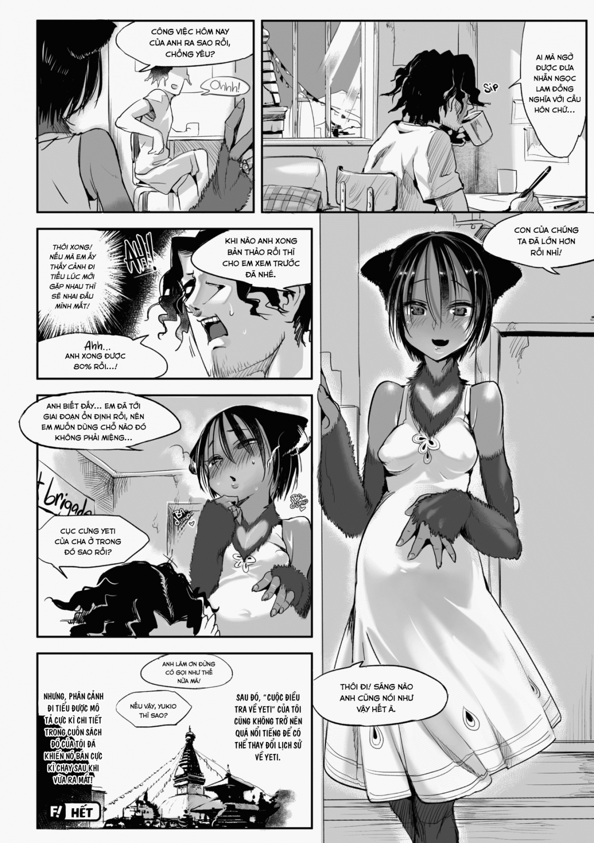 Đọc truyện hentai Truy Tìm Yeti - Oneshot