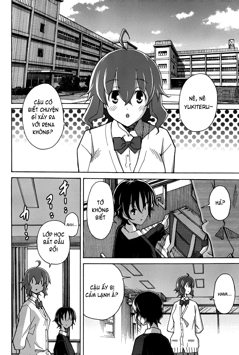 Đọc truyện hentai Uwakoi - Chap 16