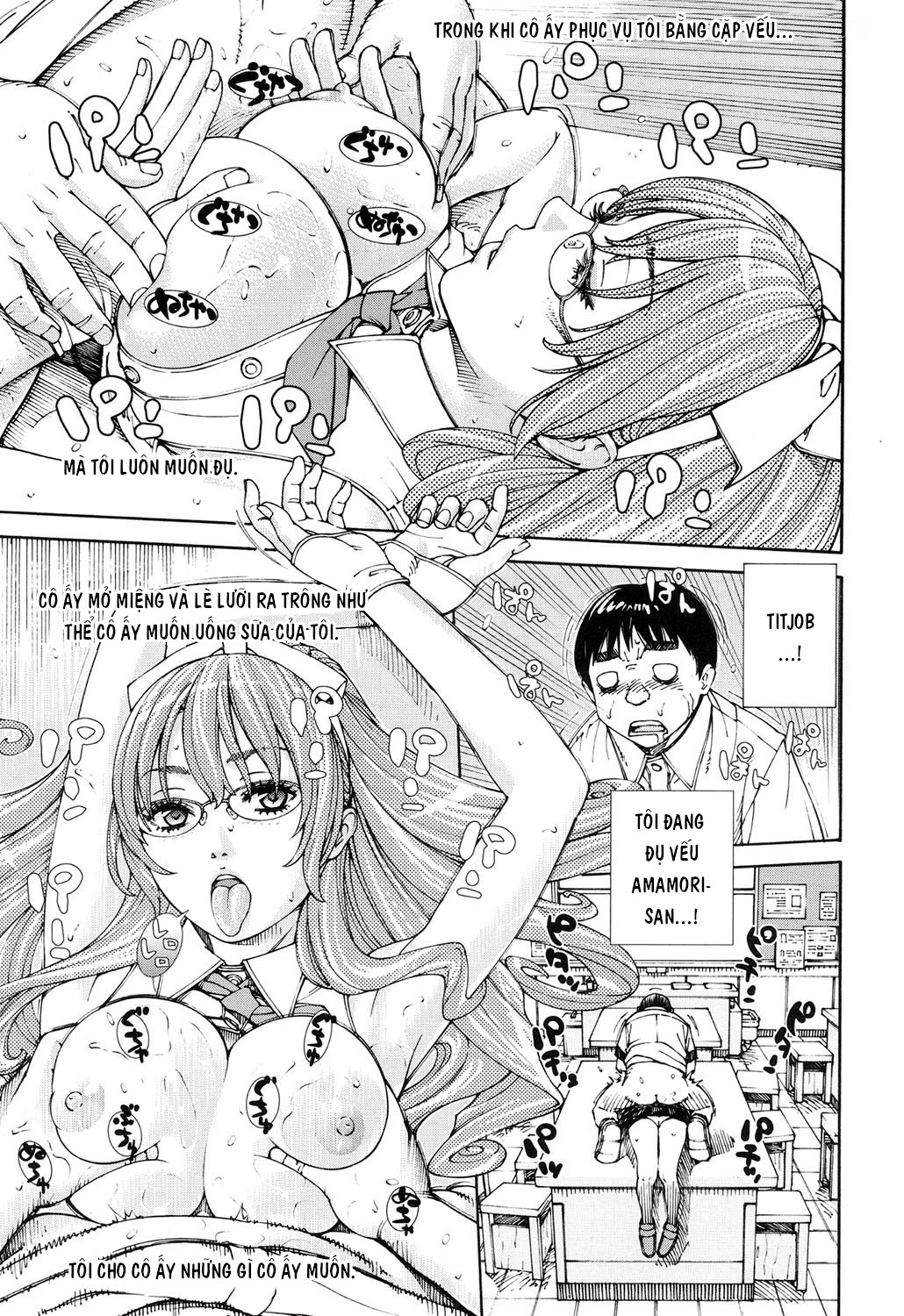 Đọc truyện hentai Amamori Note - Chap 1
