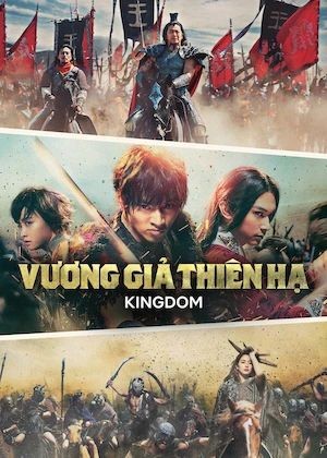 Vương Giả Thiên Hạ