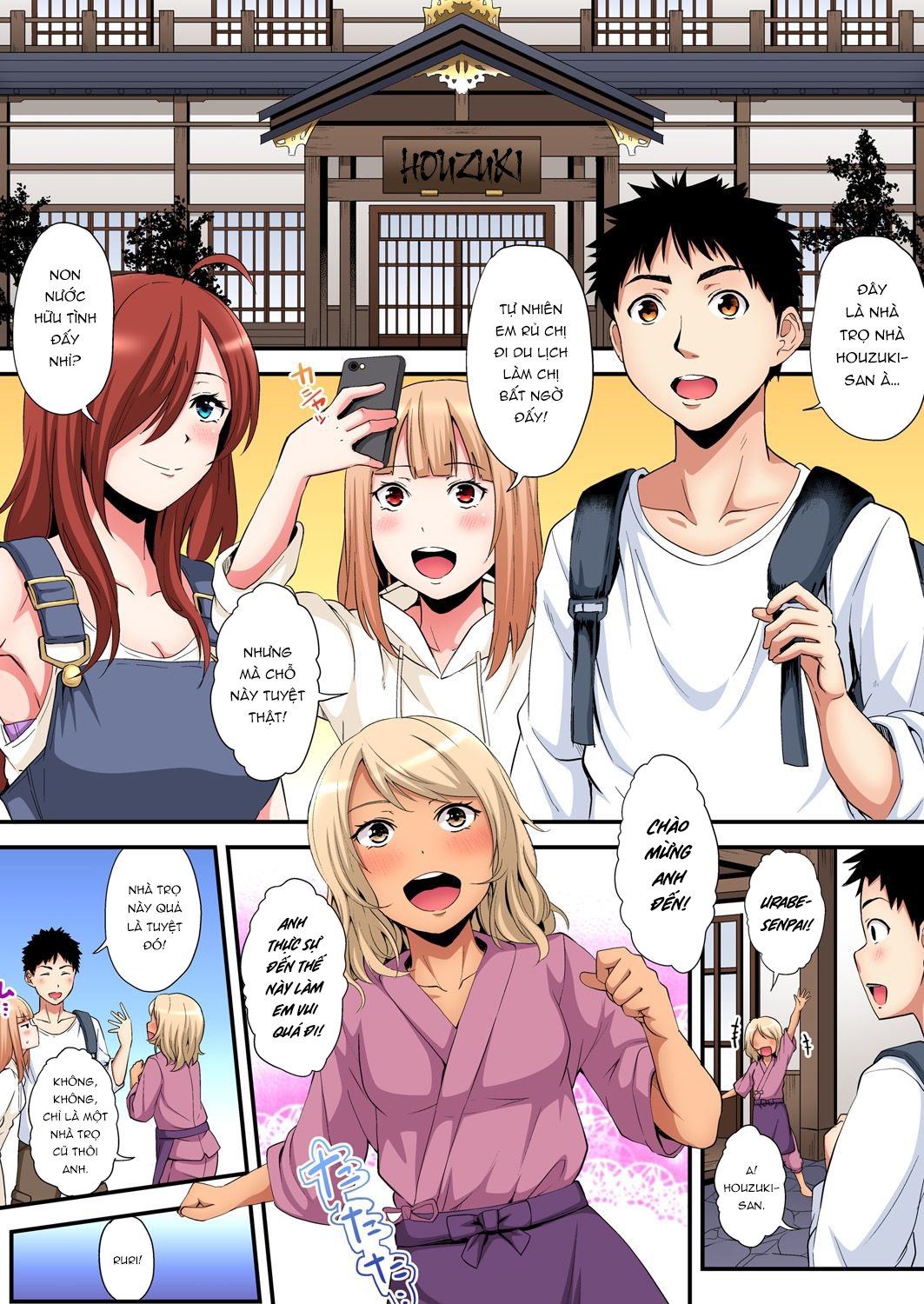 Đọc truyện hentai Bà Mẹ Teen Và Các Tư Thế SEX - Chap 15: Thác loạn