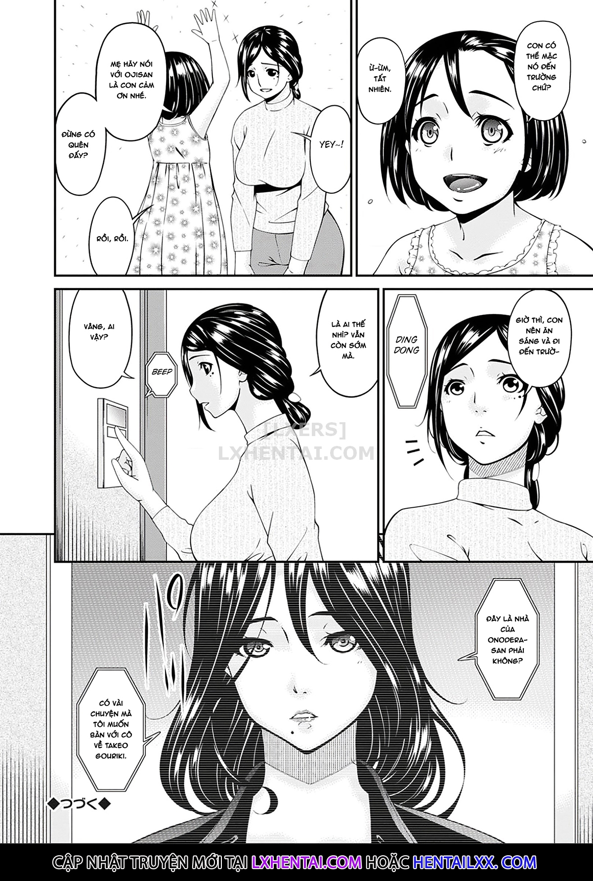 Đọc truyện hentai Shokurei - Chap 6