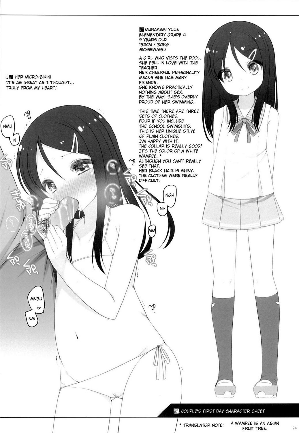 Đọc truyện hentai A Couple's First Day - Oneshot