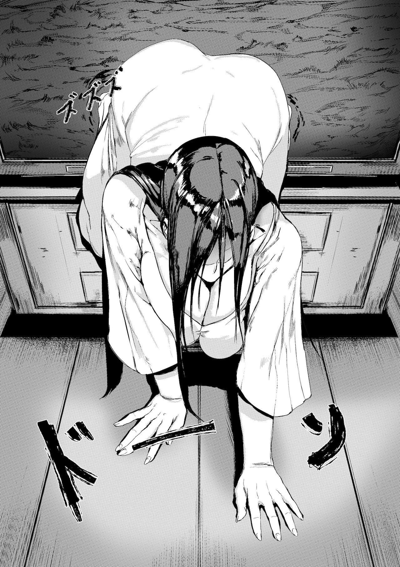 Đọc truyện hentai Yamamura sadako - Oneshot.
