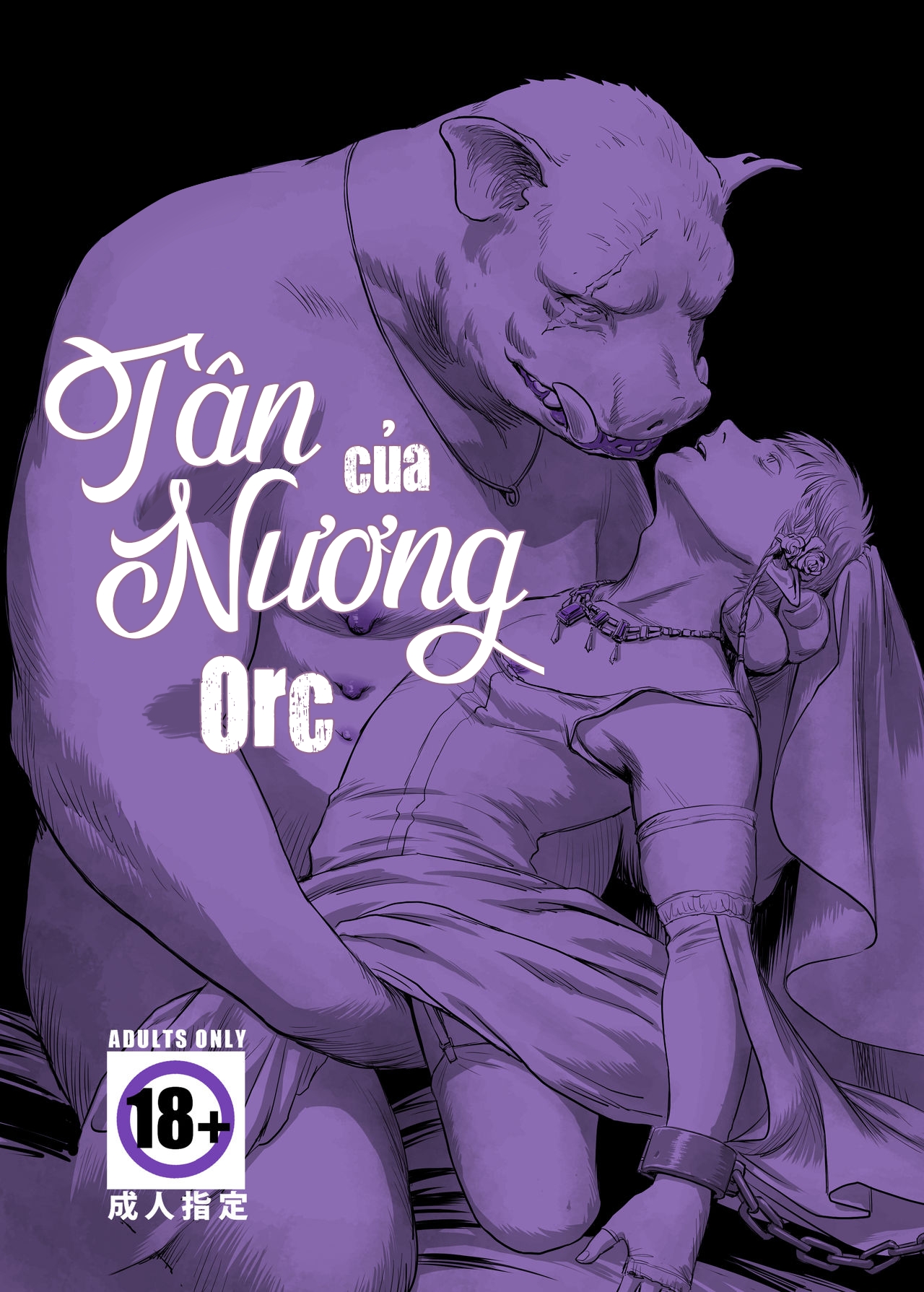 Đọc truyện hentai Tân nương của orc - Truyện ngọt bú cu