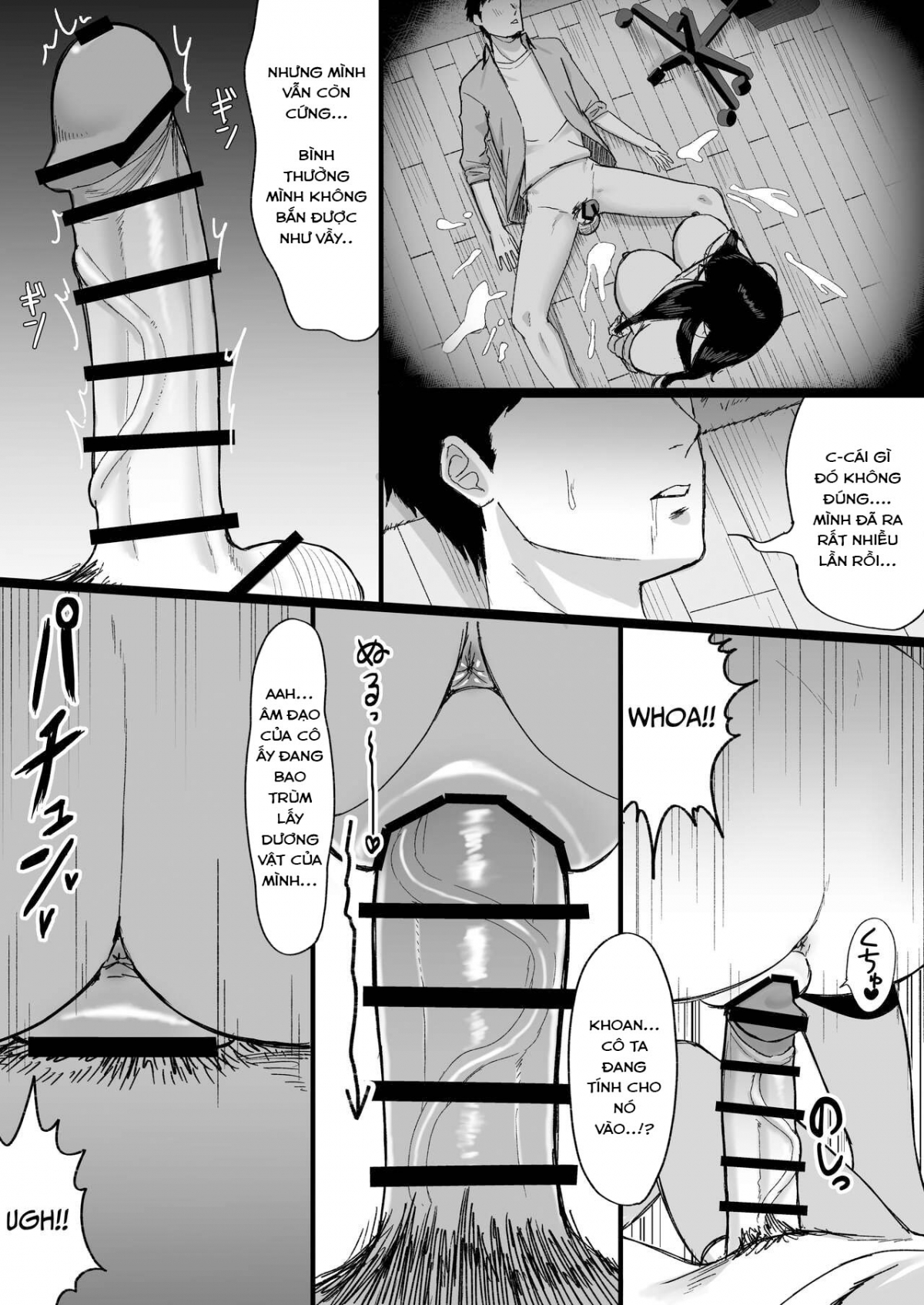 Đọc truyện hentai Shiroi Heya ~Mukanjou Bakunyuu Yuurei ni Shinu made Shiboritorareru~ - Oneshot