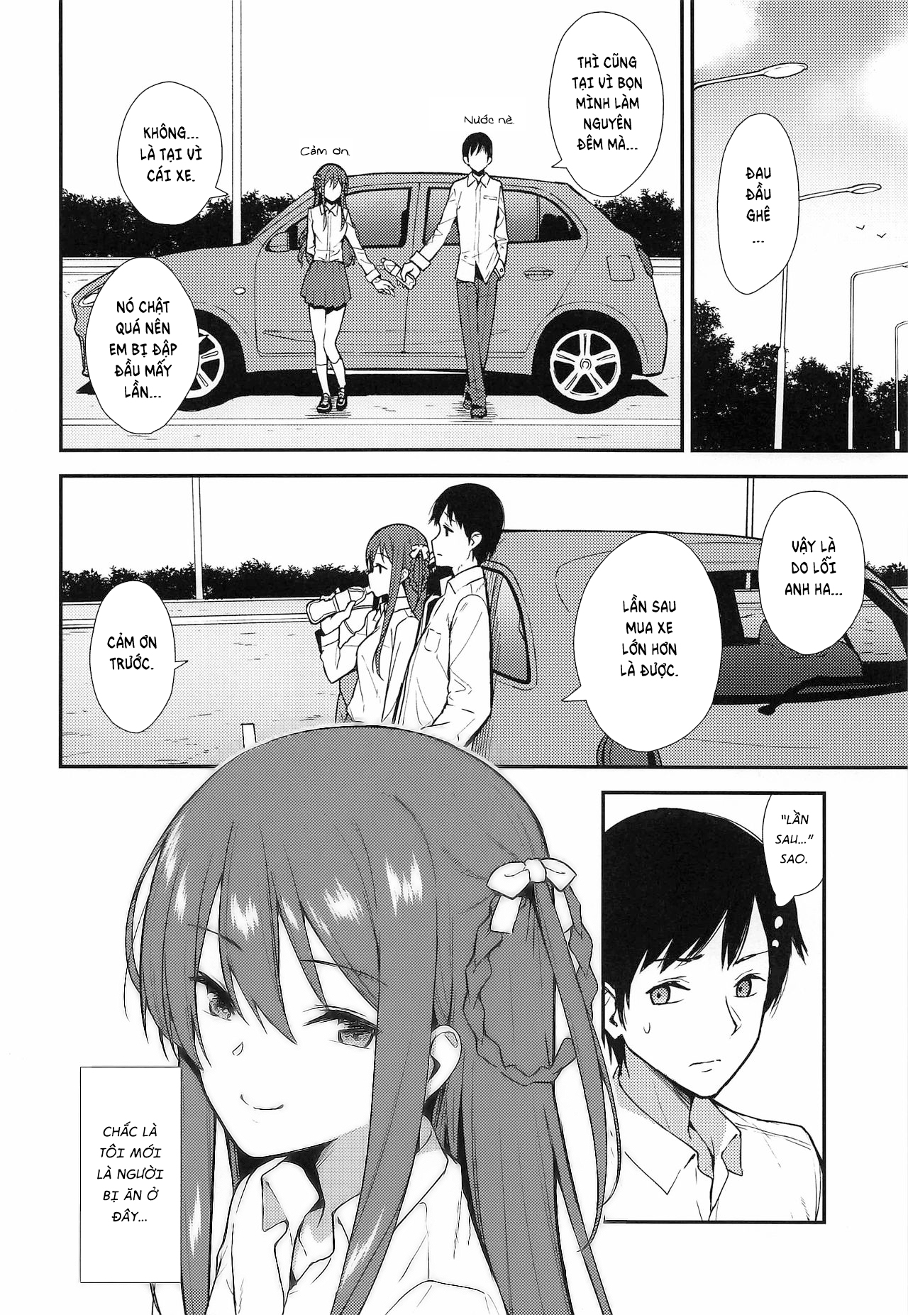 Đọc truyện hentai Uncertain youth - Oneshot