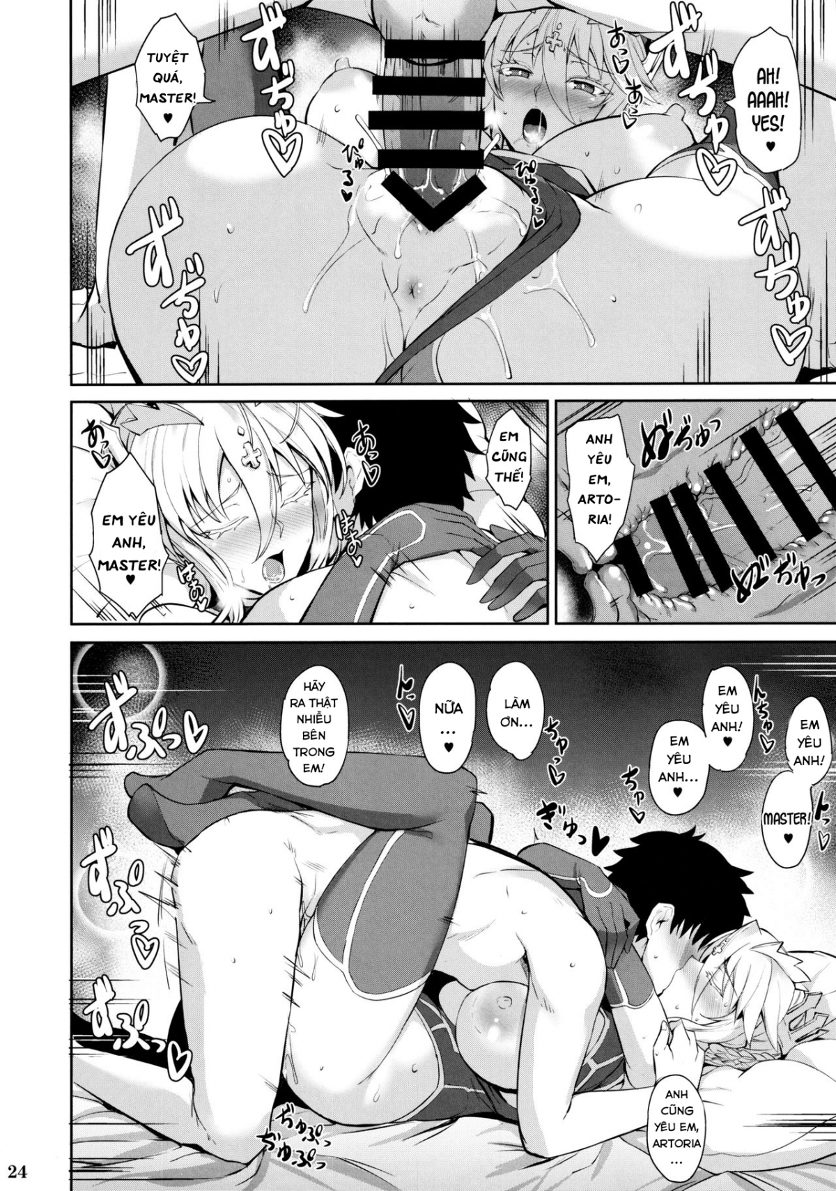 Đọc truyện hentai Bunny de H na Chichiue-sama - Oneshot