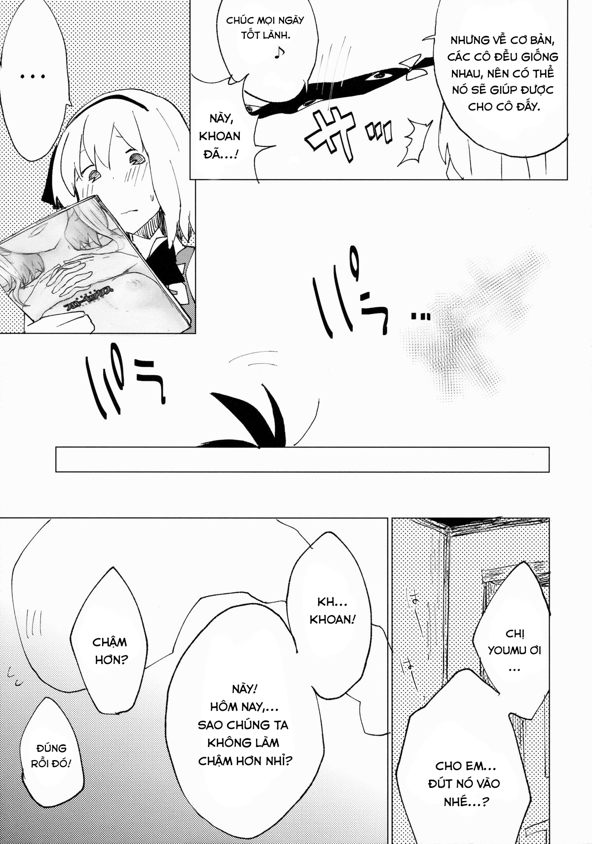 Đọc truyện hentai Myon Shota 2 - Oneshot