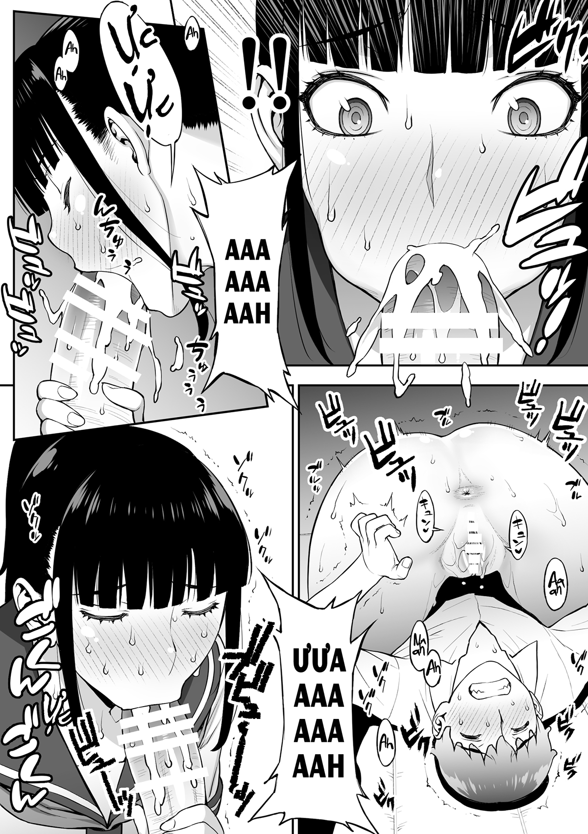 Đọc truyện hentai Lớp trưởng tin ứng dụng thôi miên. (nguyên tác) - Ch. 3