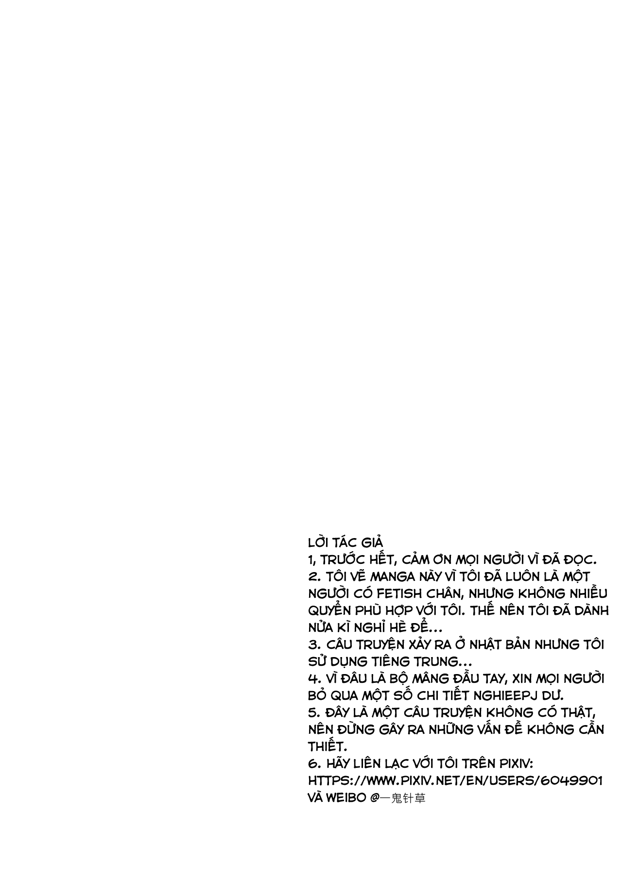 Đọc truyện hentai After-school Feet Rape - Oneshot