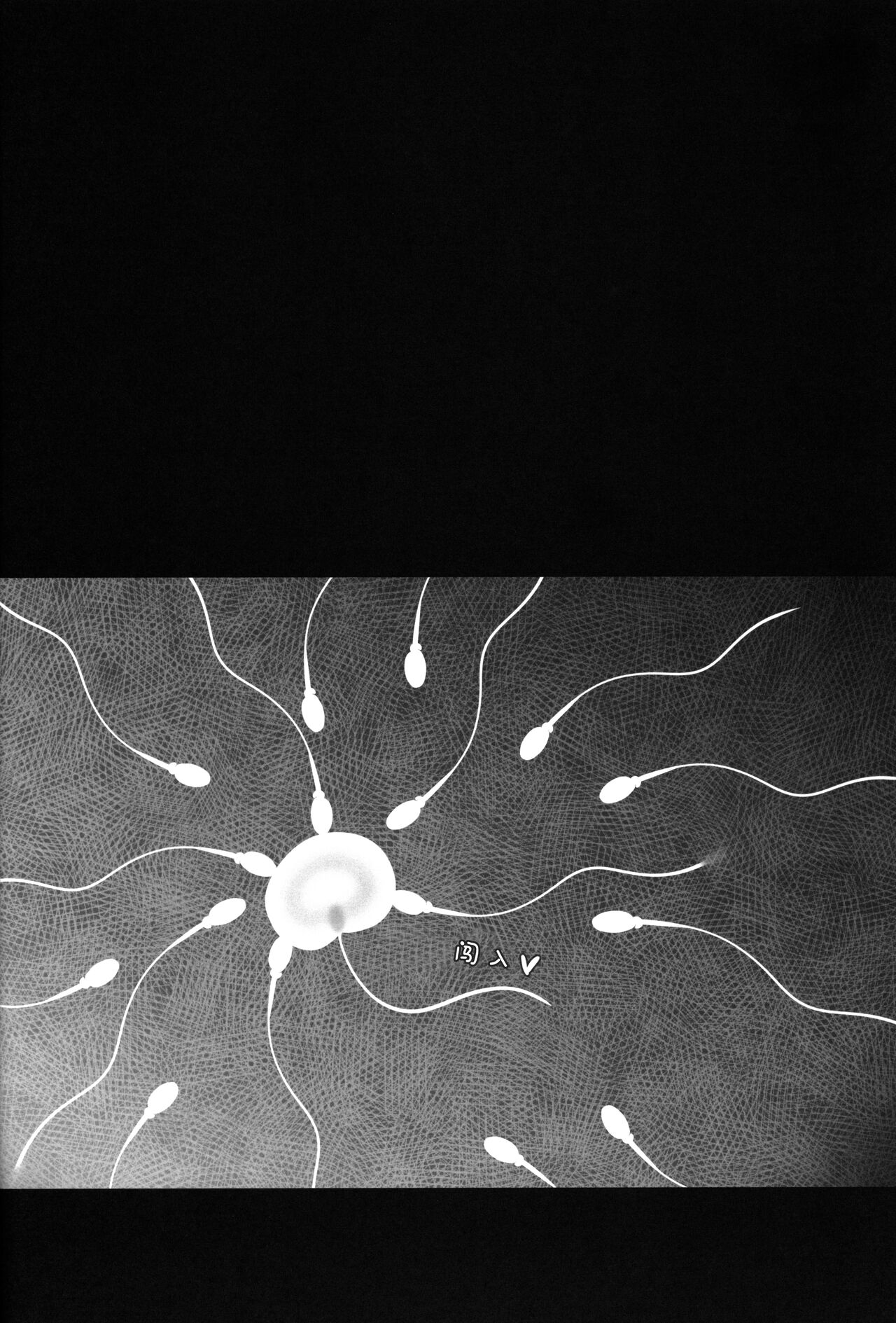 Đọc truyện hentai Áo tắm học thôi miên Kozuecchi - Oneshot nứng